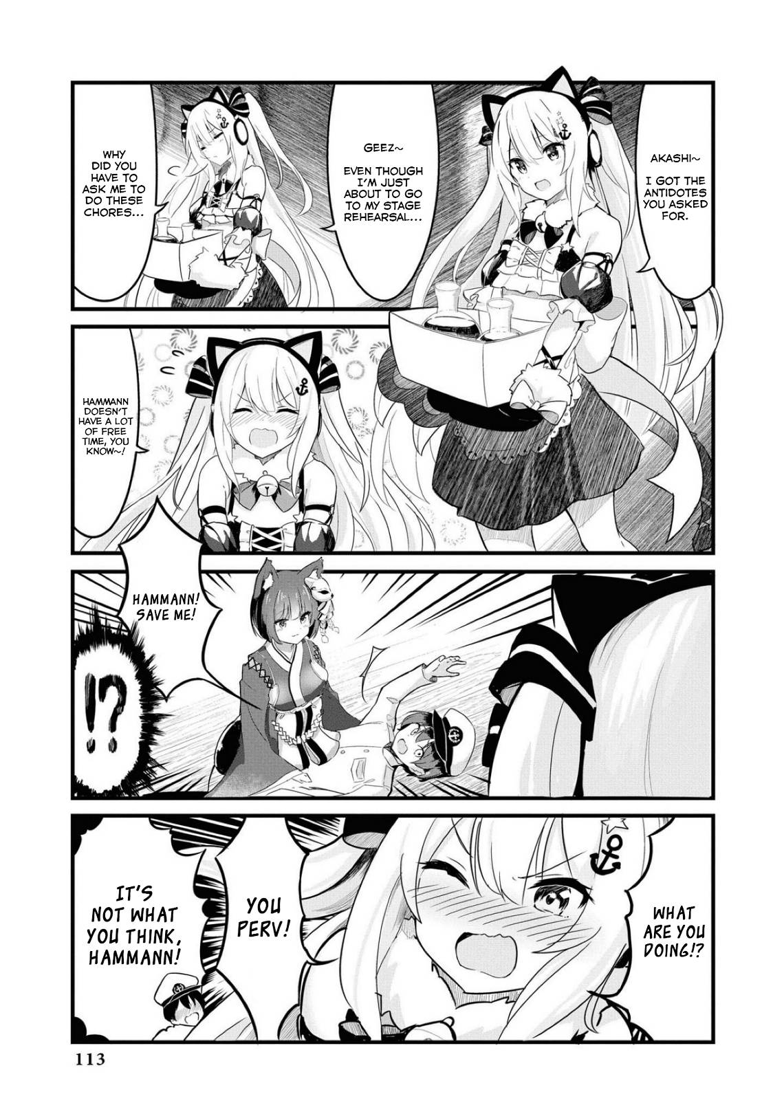 Page 7 of Chapter 37