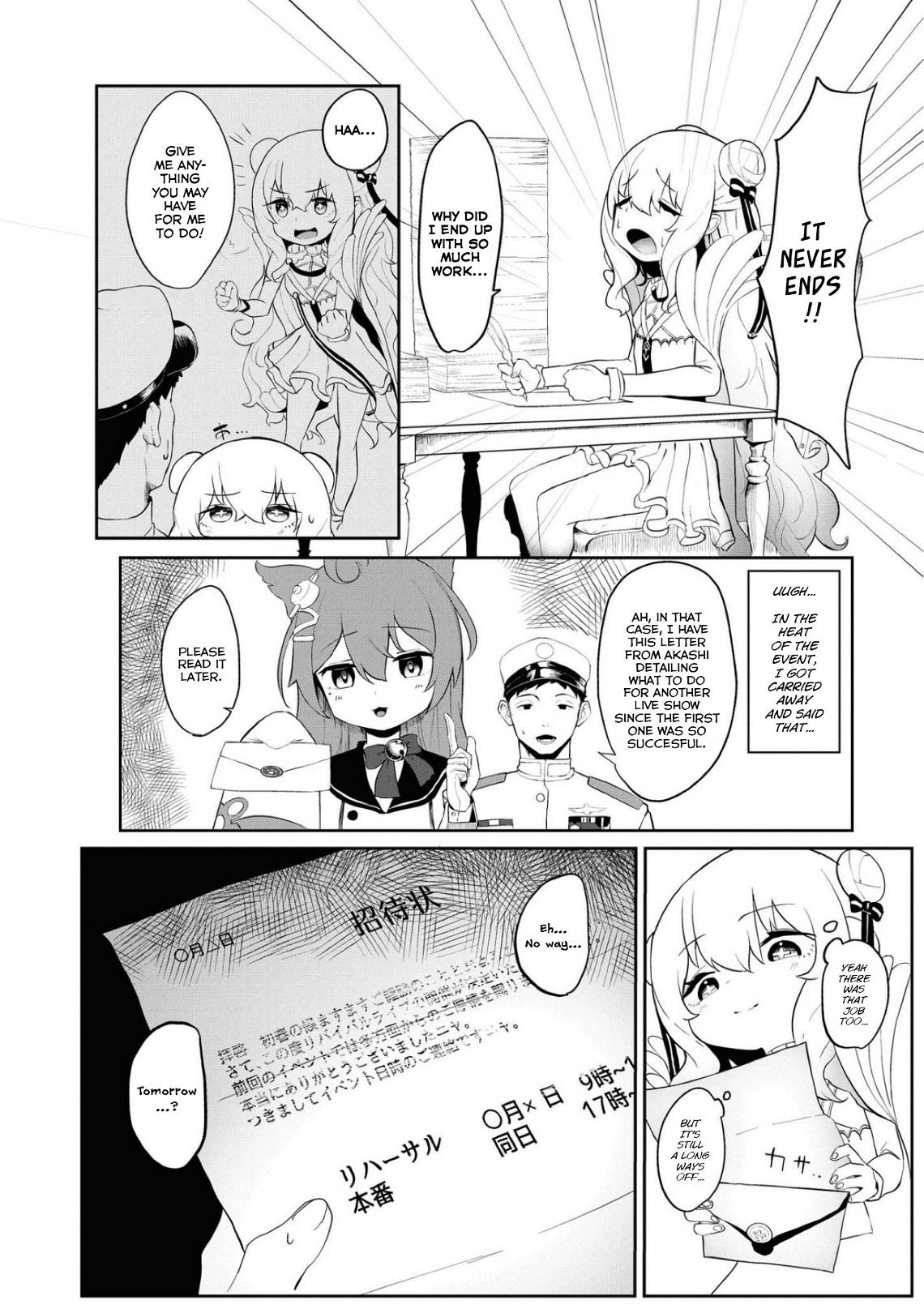 Page 2 of Chapter 38
