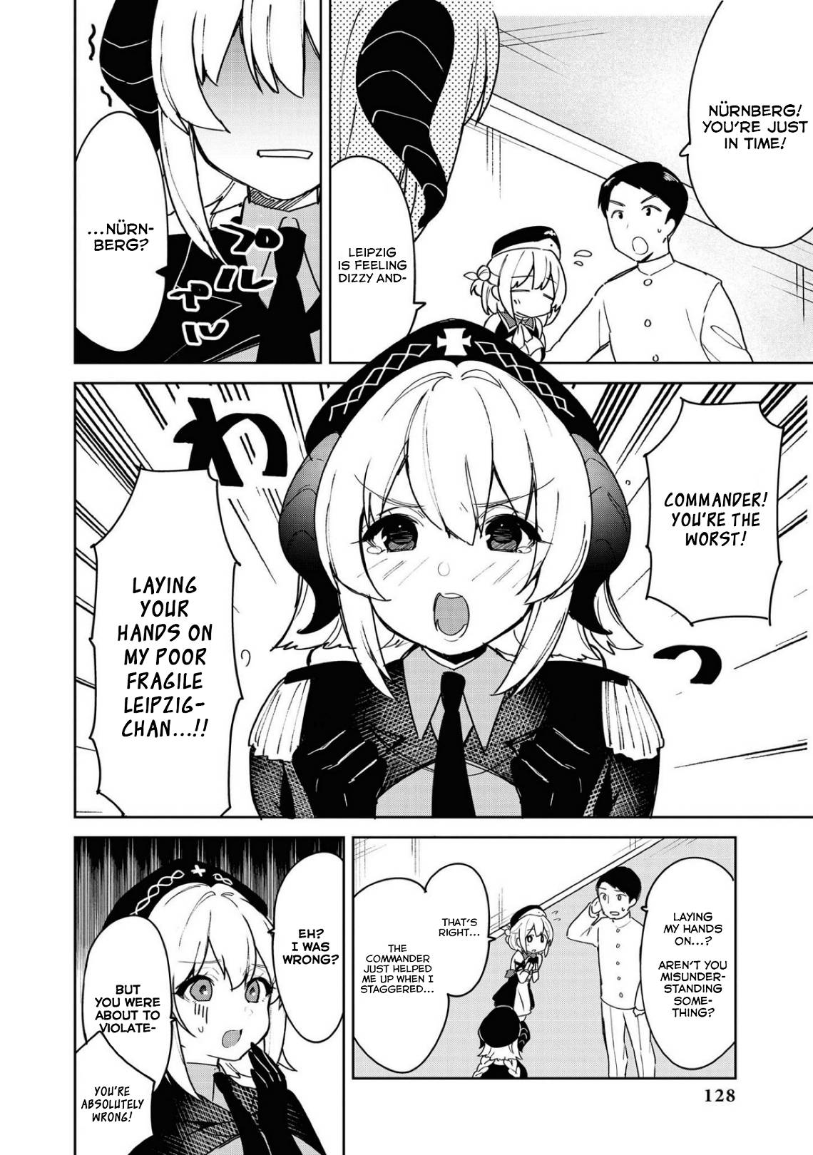 Page 2 of Chapter 39