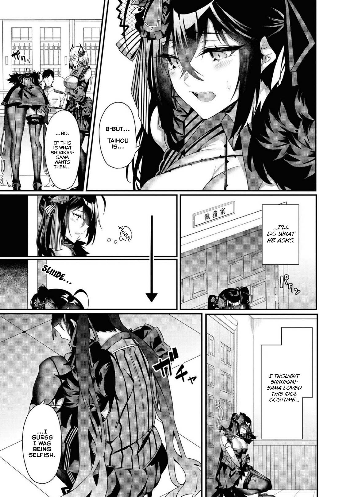 Page 9 of Chapter 41