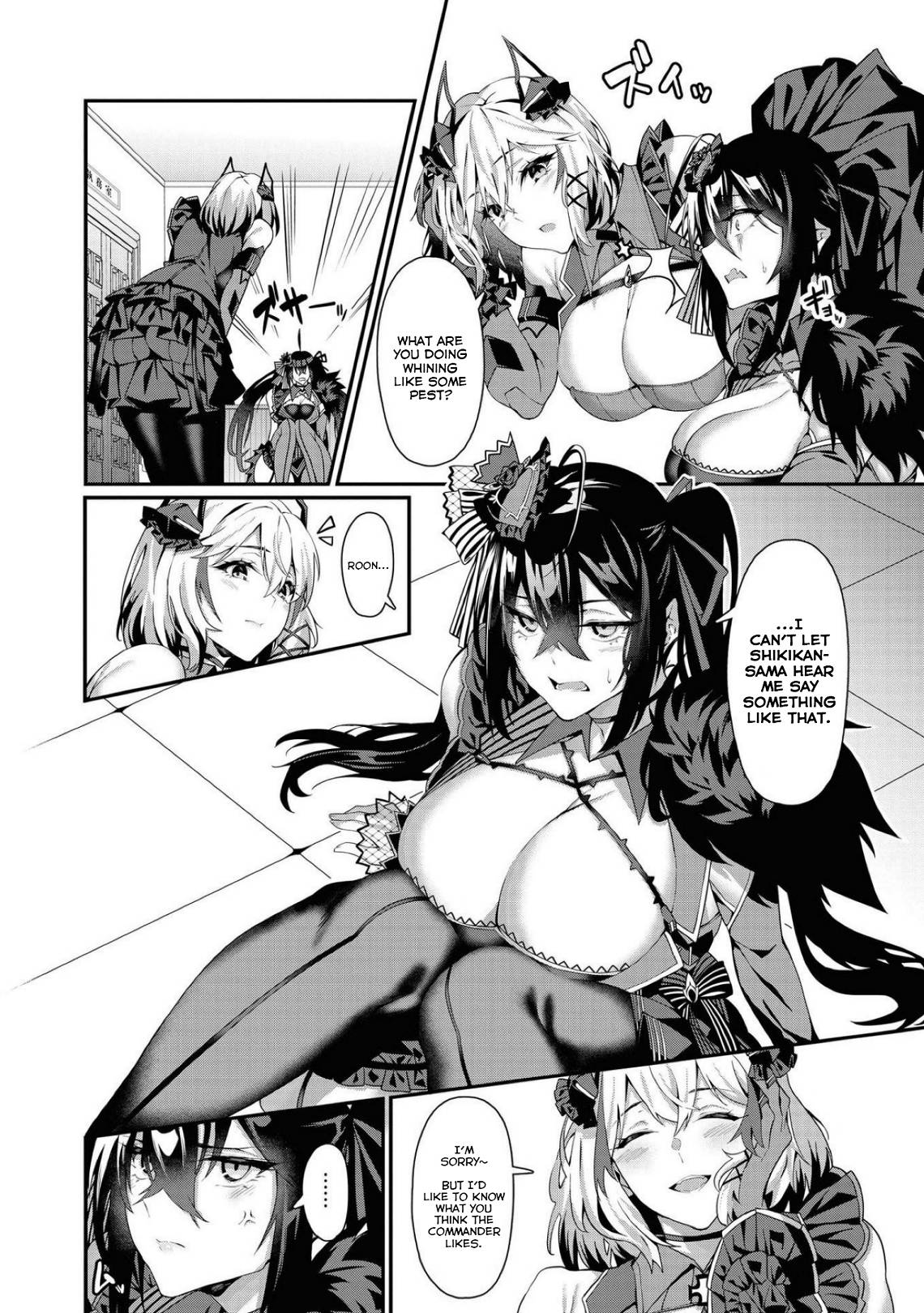 Page 10 of Chapter 41