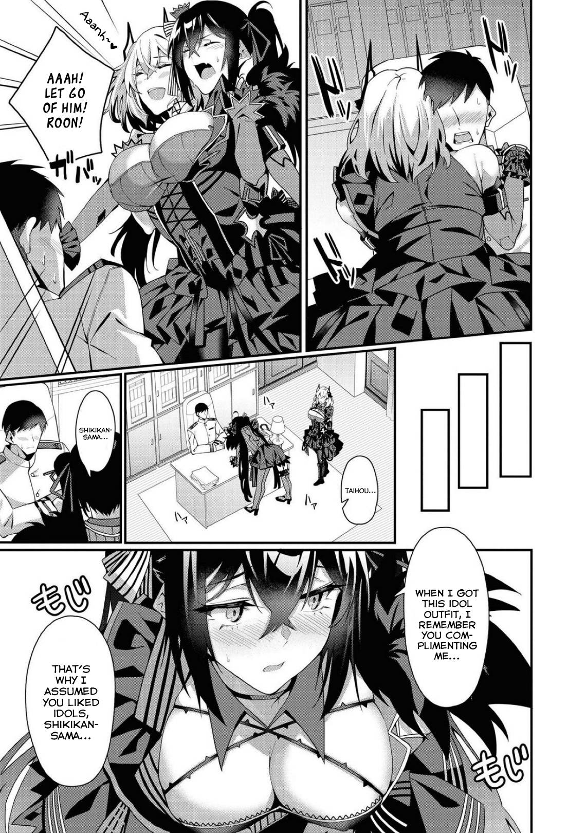 Page 15 of Chapter 41