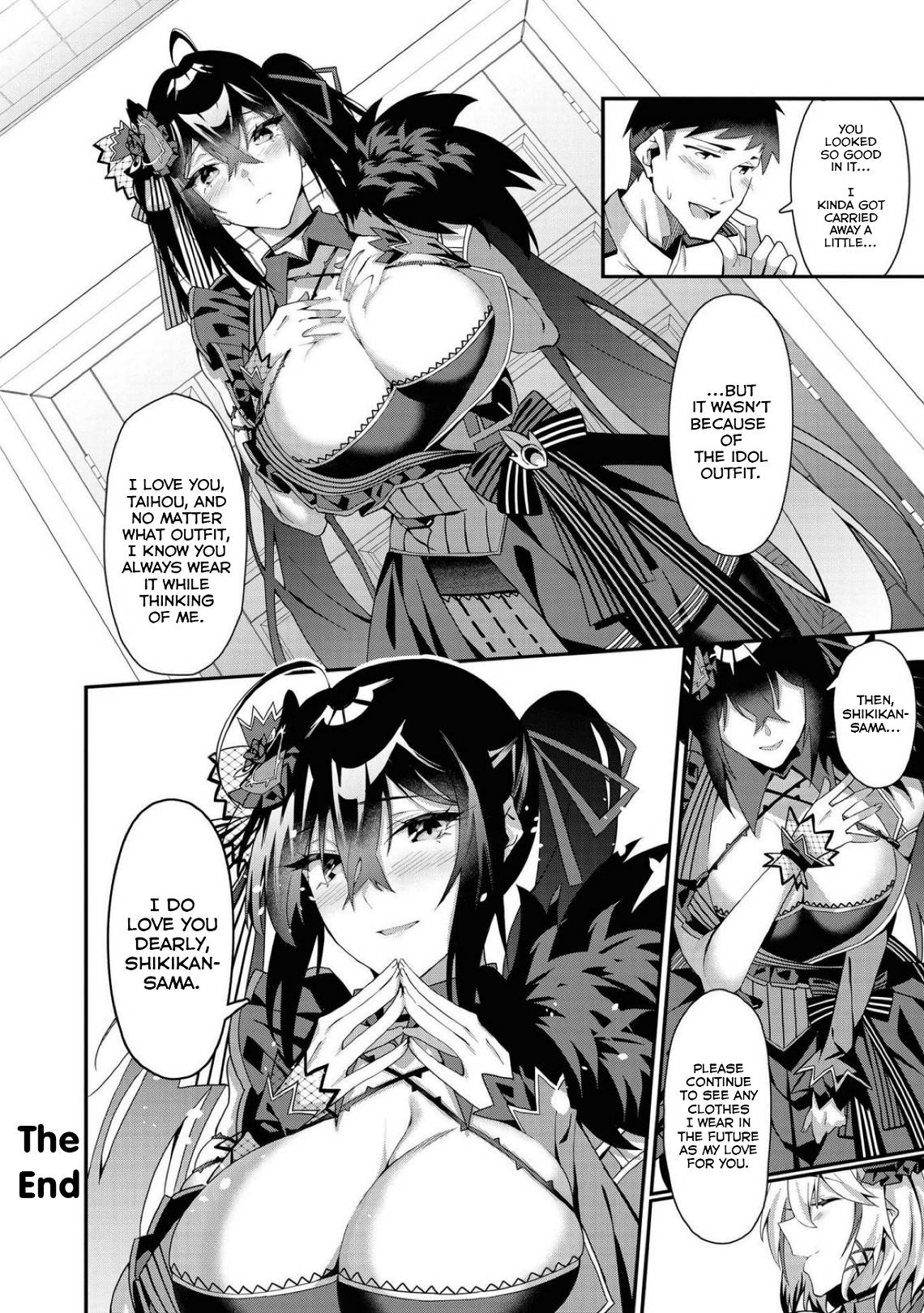 Page 16 of Chapter 41
