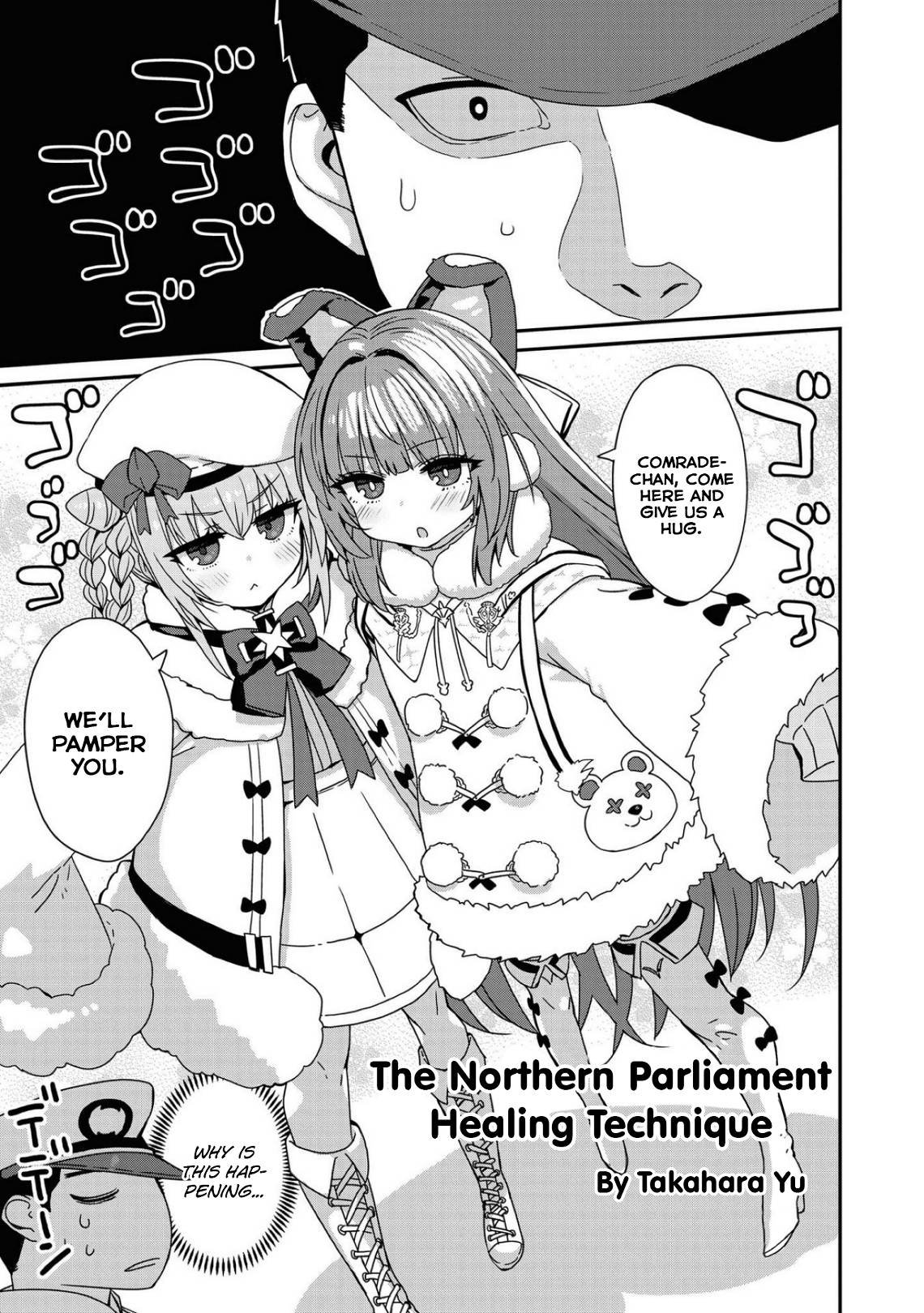 Page 1 of Chapter 42