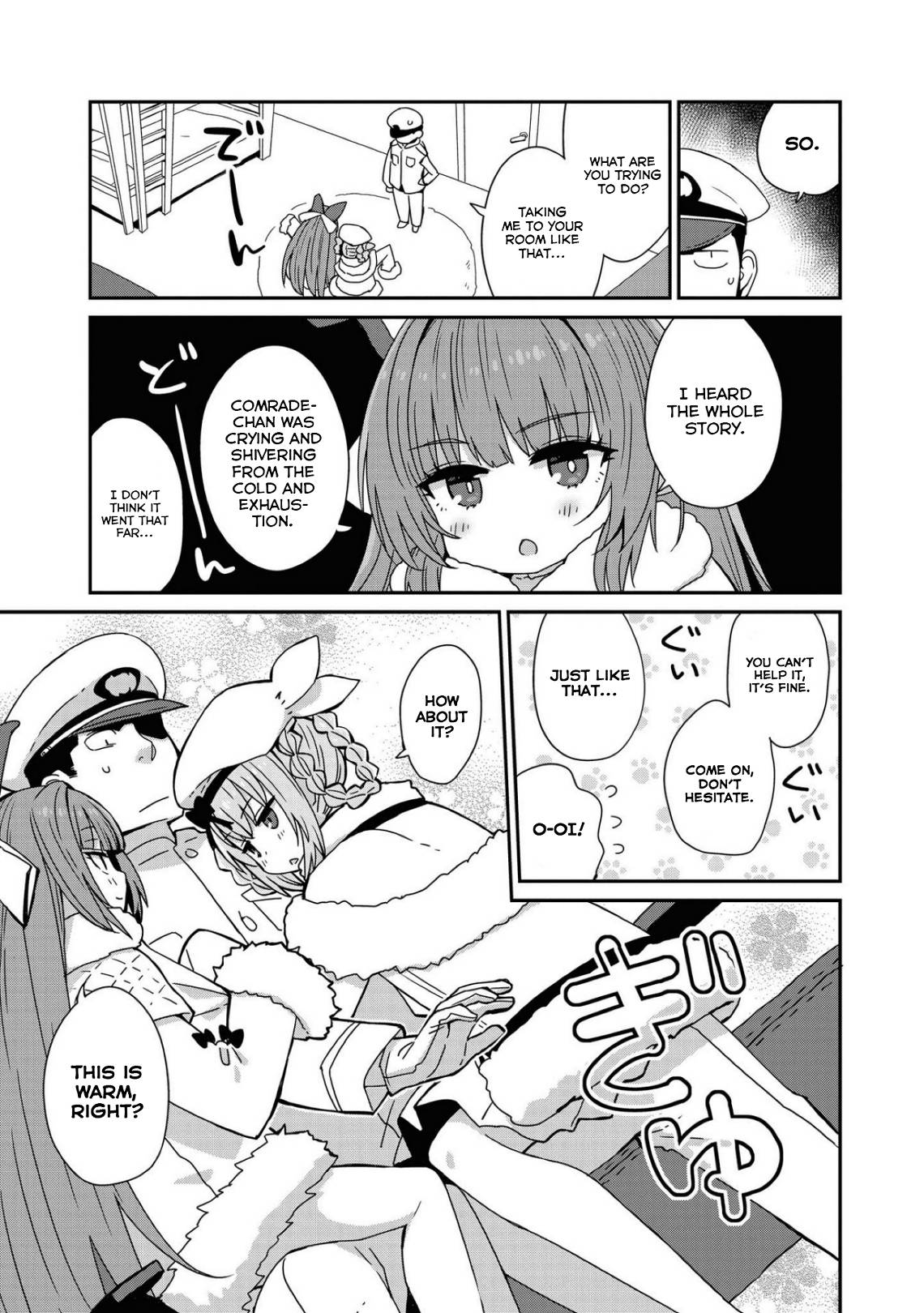 Page 3 of Chapter 42