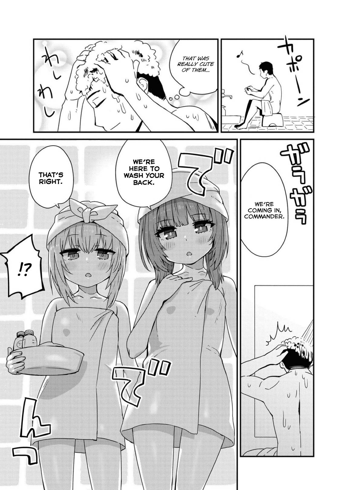 Page 5 of Chapter 42