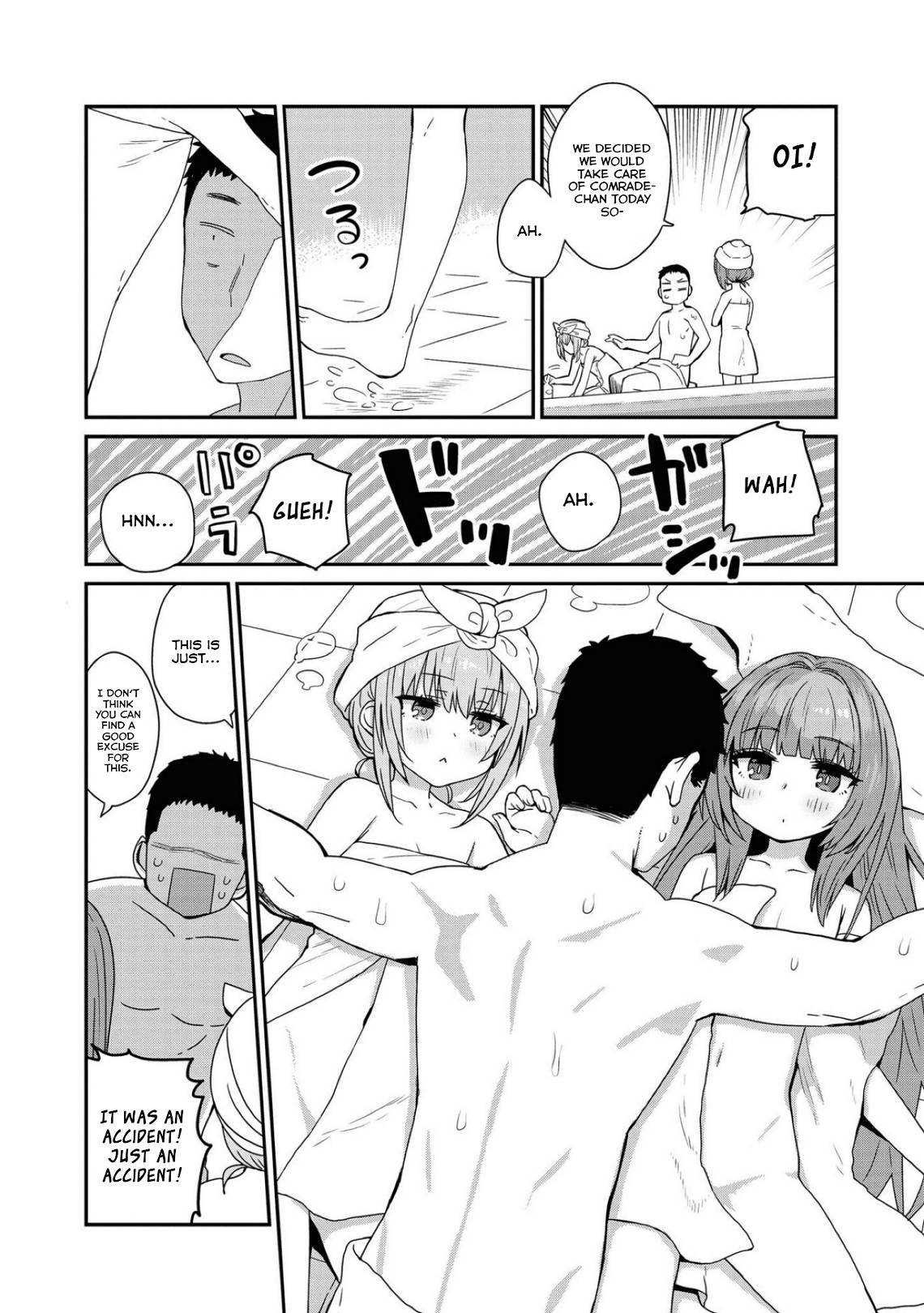 Page 6 of Chapter 42
