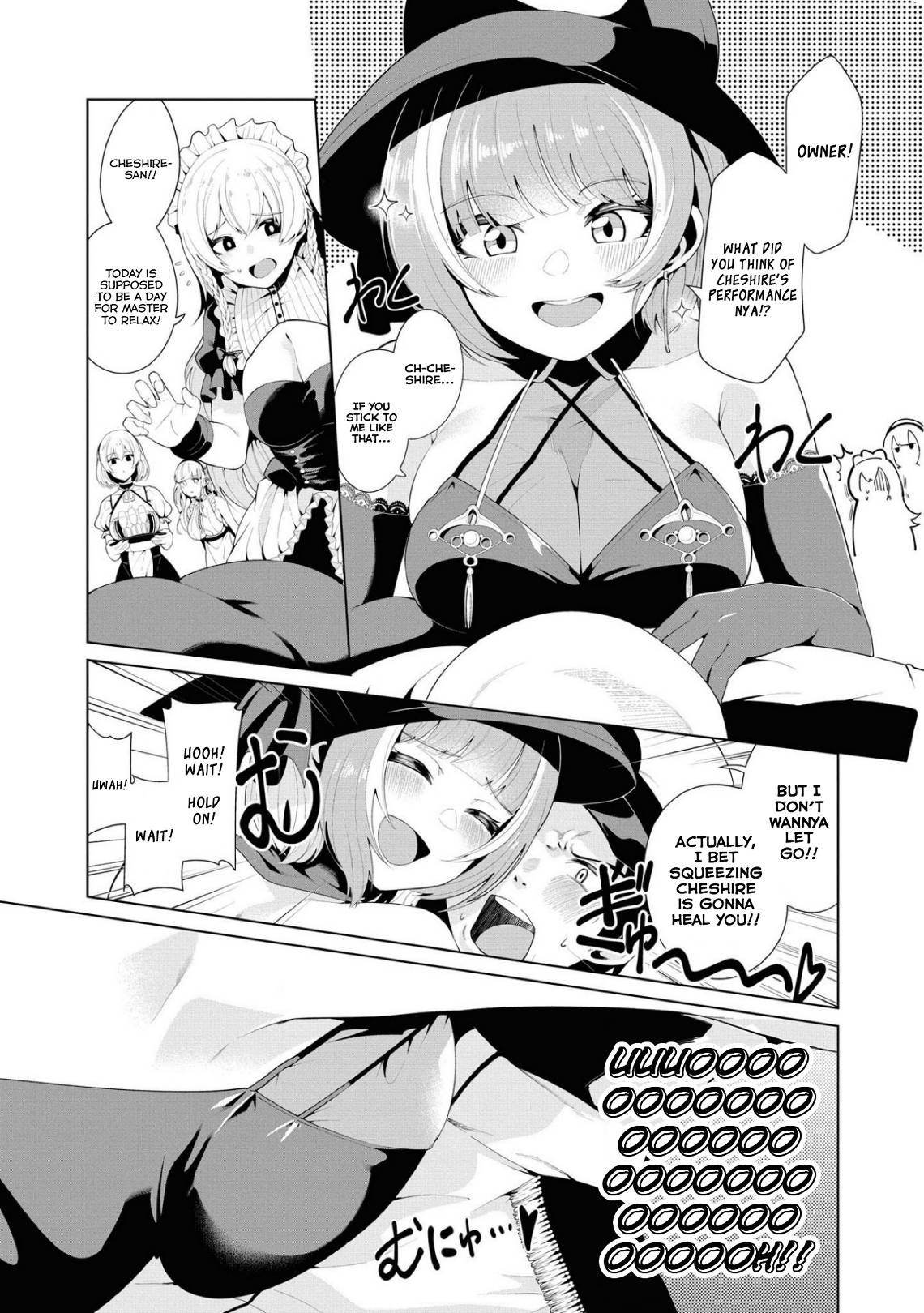 Page 3 of Chapter 43