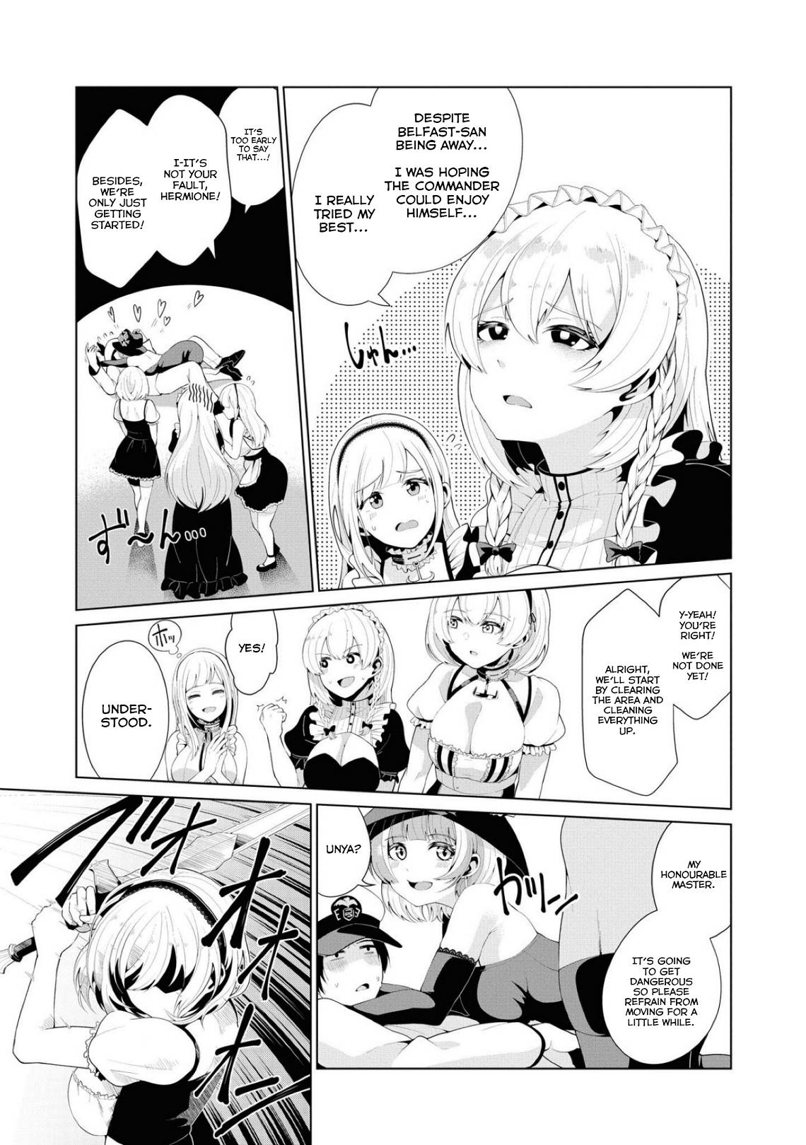 Page 5 of Chapter 43