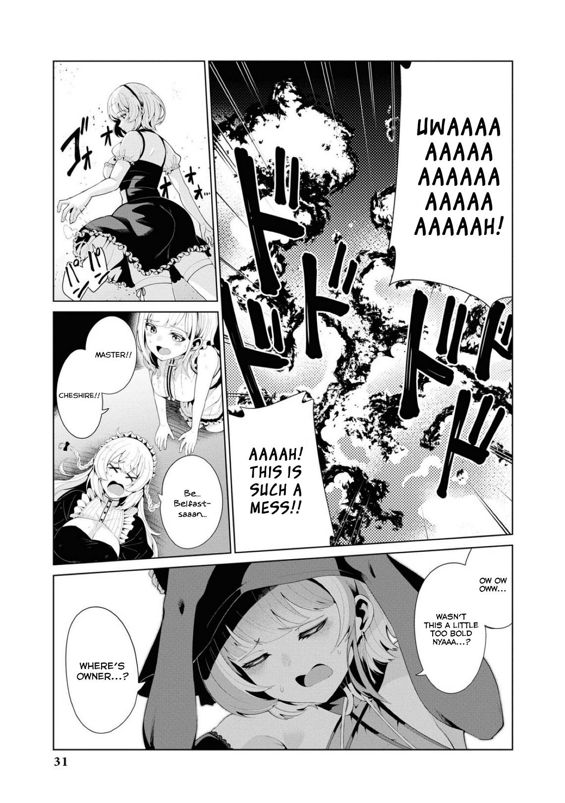 Page 7 of Chapter 43