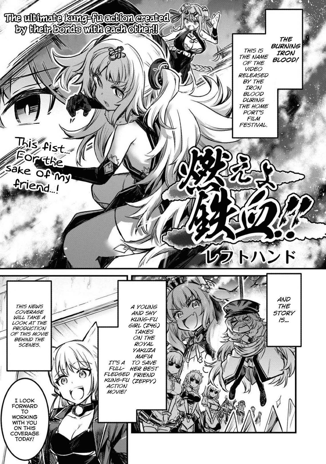 Page 1 of Chapter 44