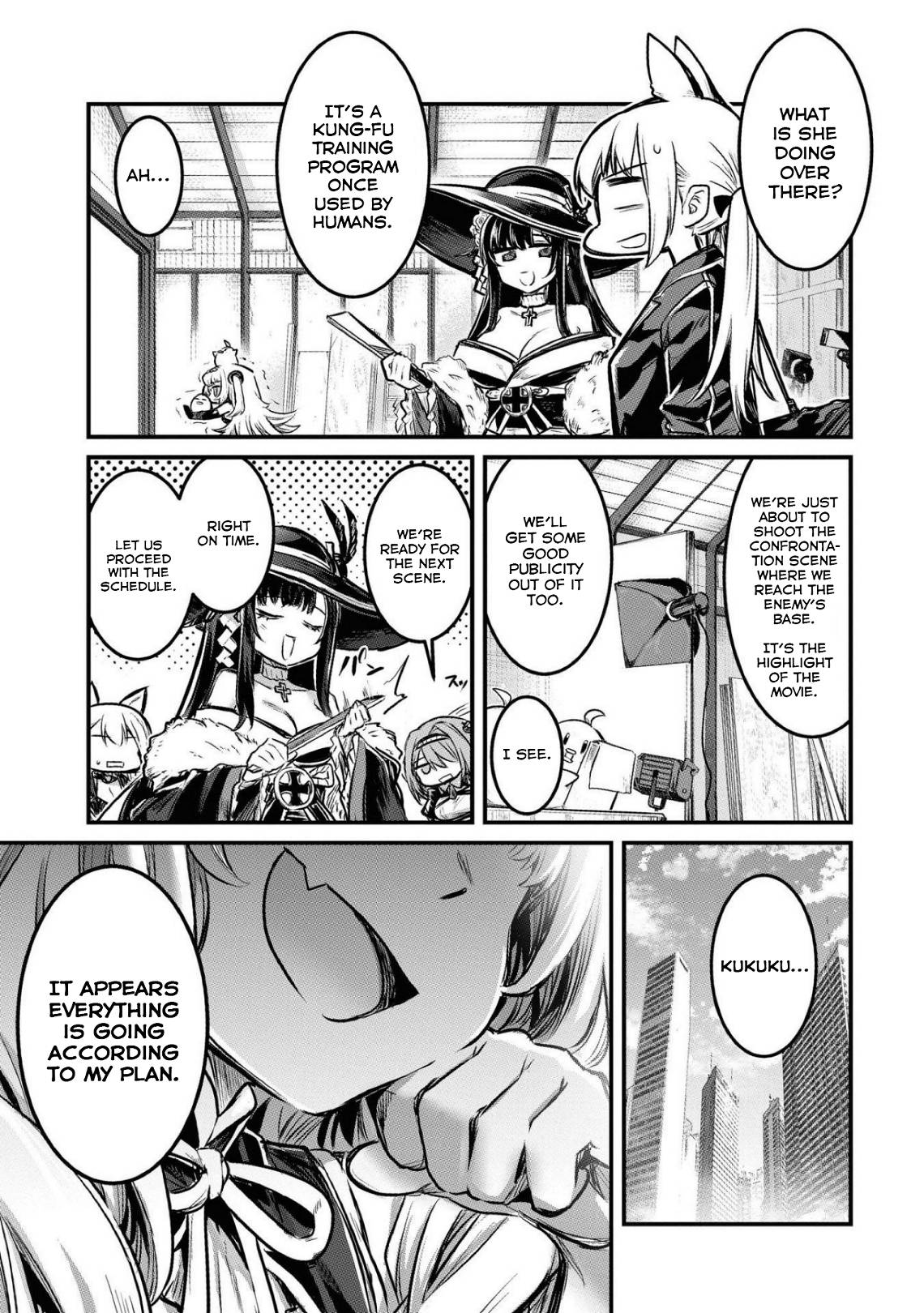 Page 3 of Chapter 44