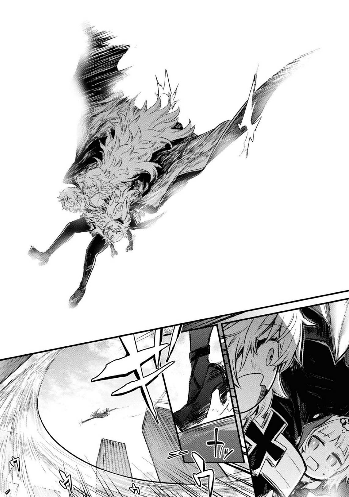 Page 12 of Chapter 44