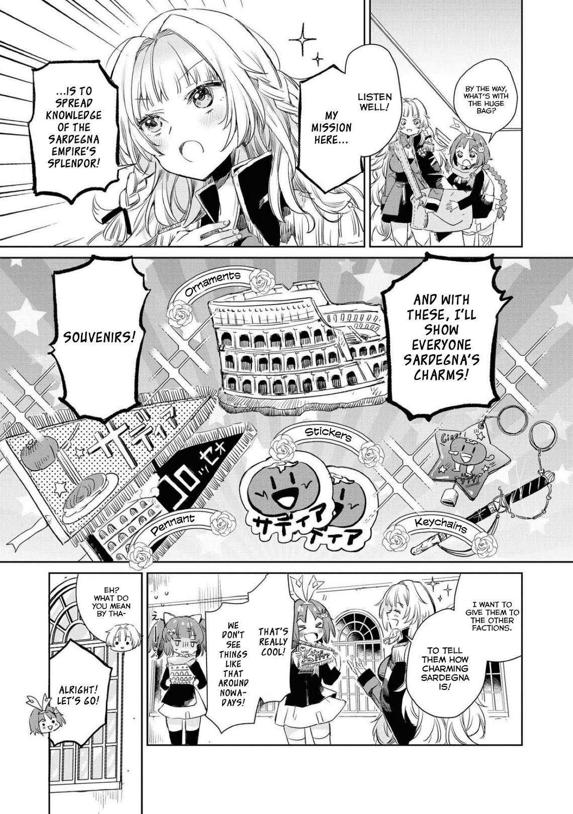 Page 2 of Chapter 46