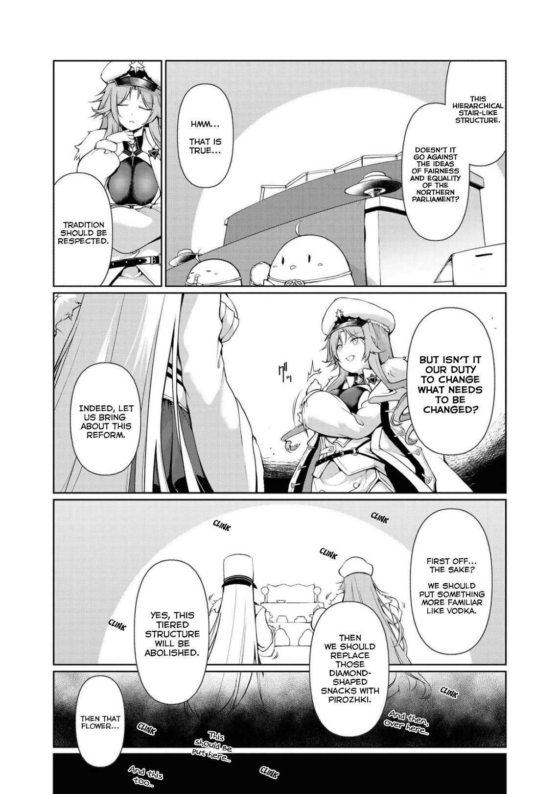 Page 3 of Chapter 47
