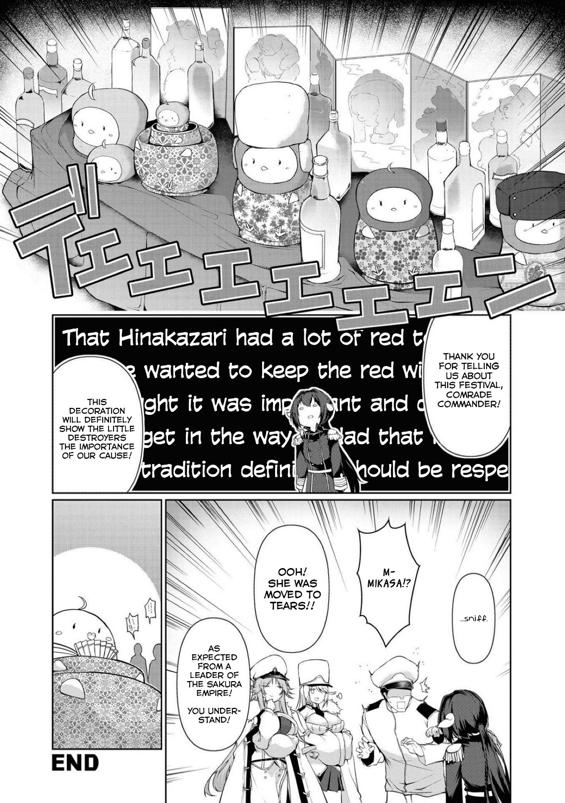Page 6 of Chapter 47