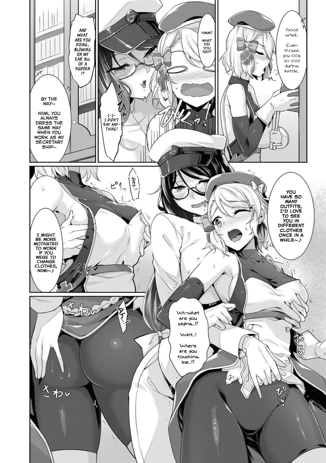 Page 2 of Chapter 48