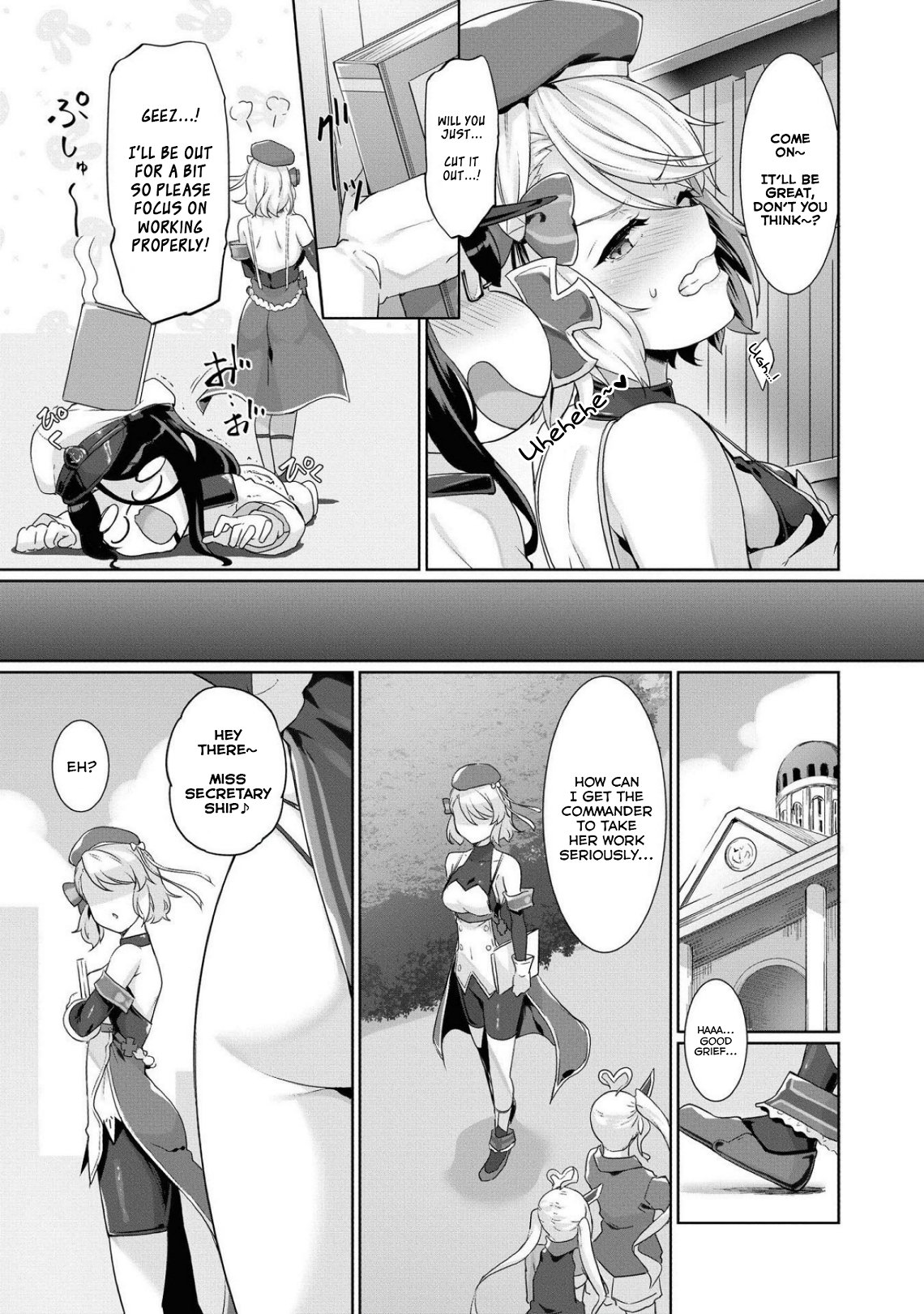 Page 3 of Chapter 48