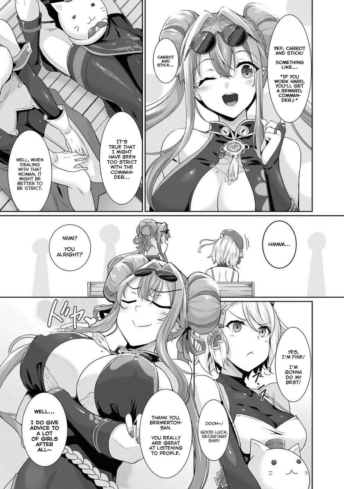 Page 5 of Chapter 48