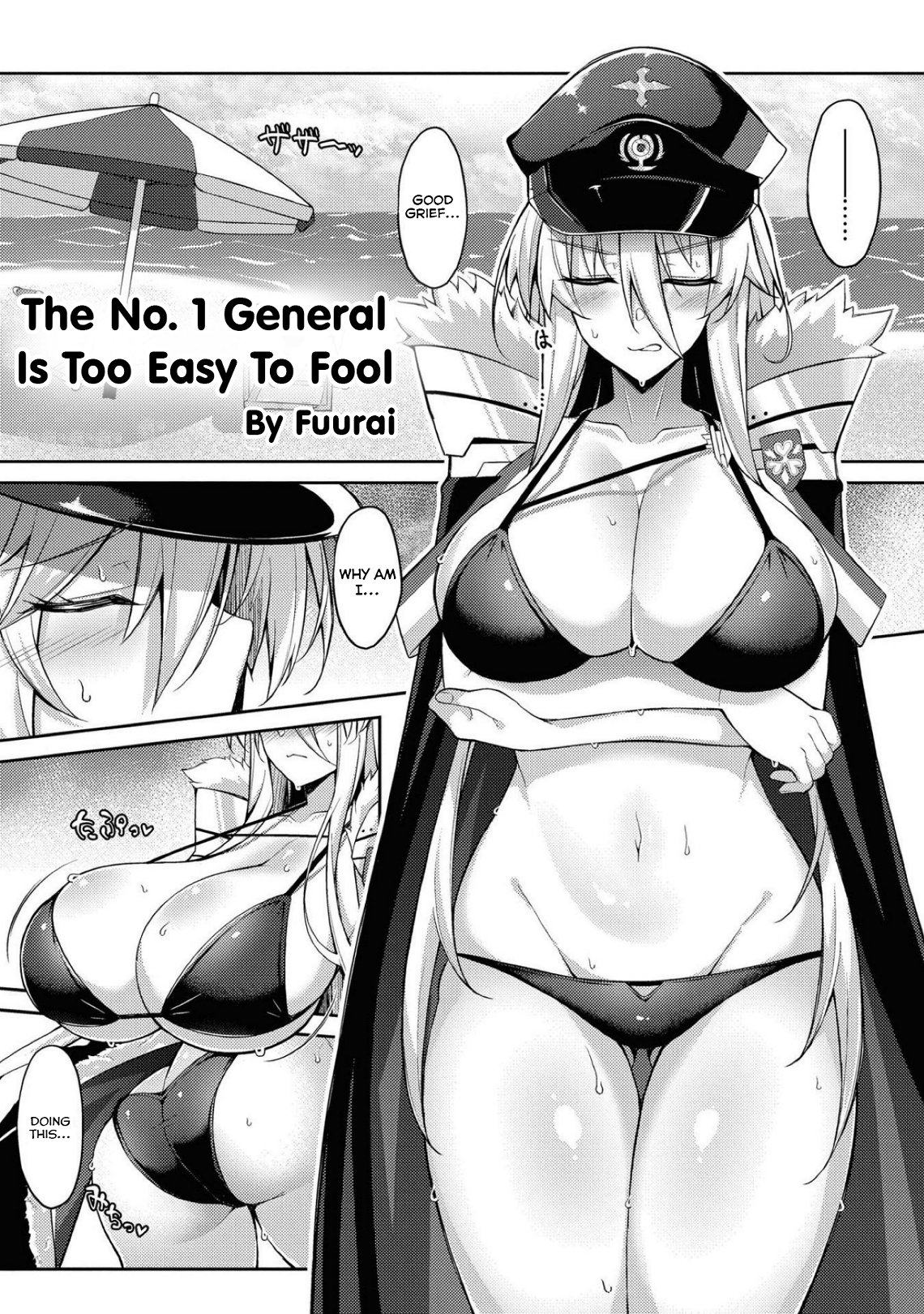 Page 1 of Chapter 49