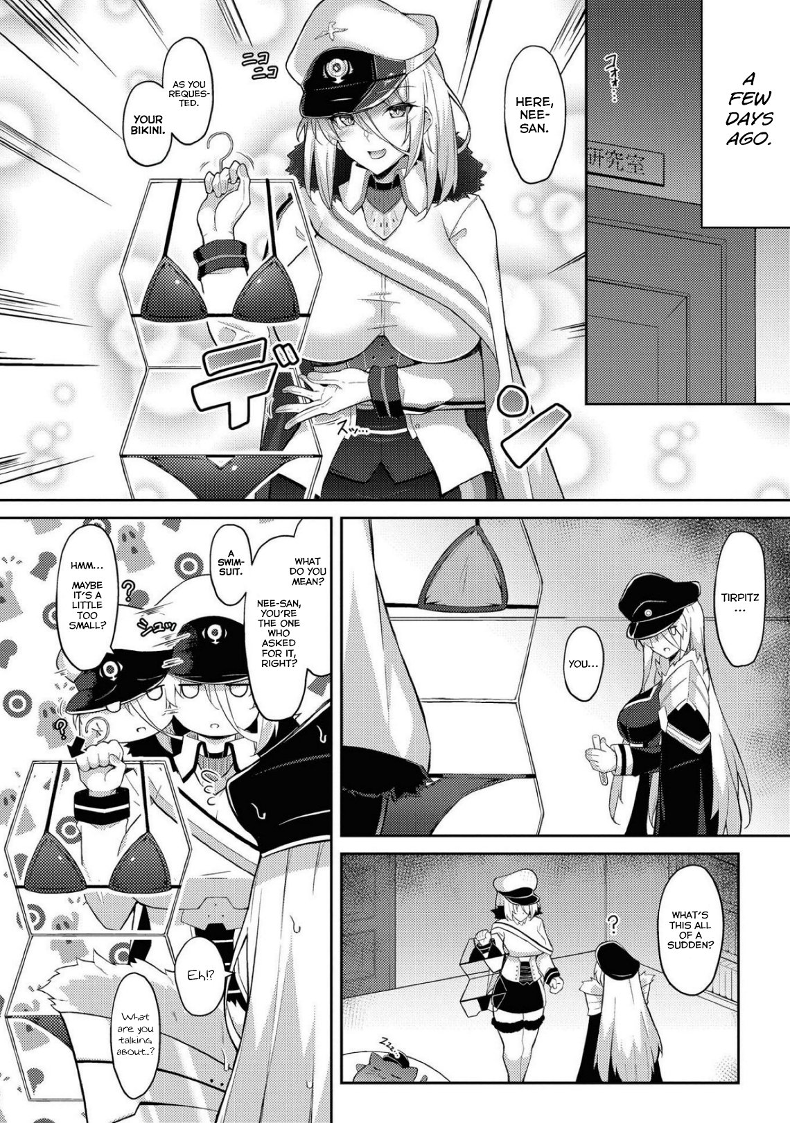 Page 2 of Chapter 49