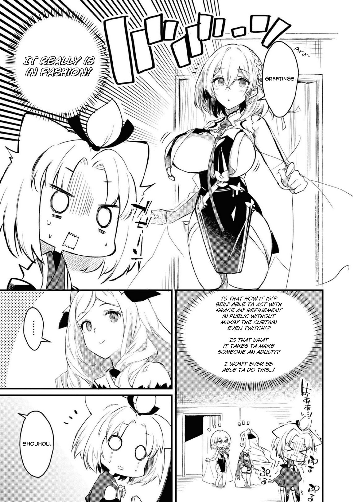 Page 7 of Chapter 5