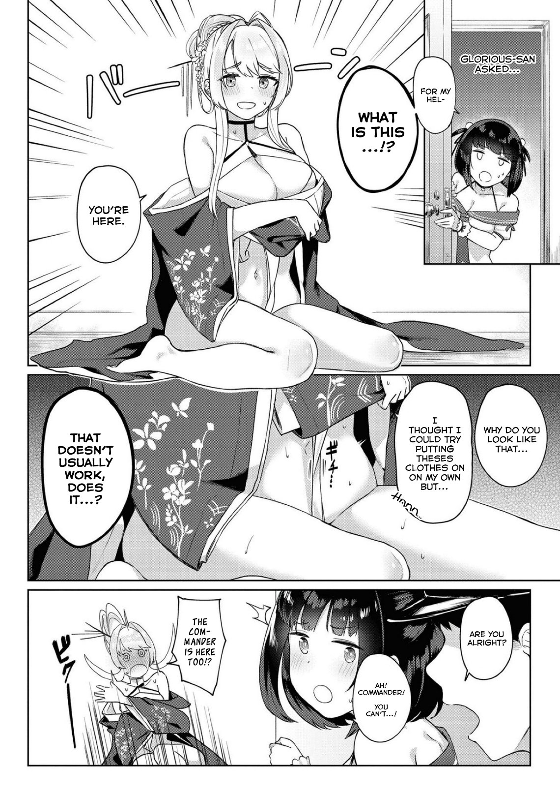 Page 2 of Chapter 50