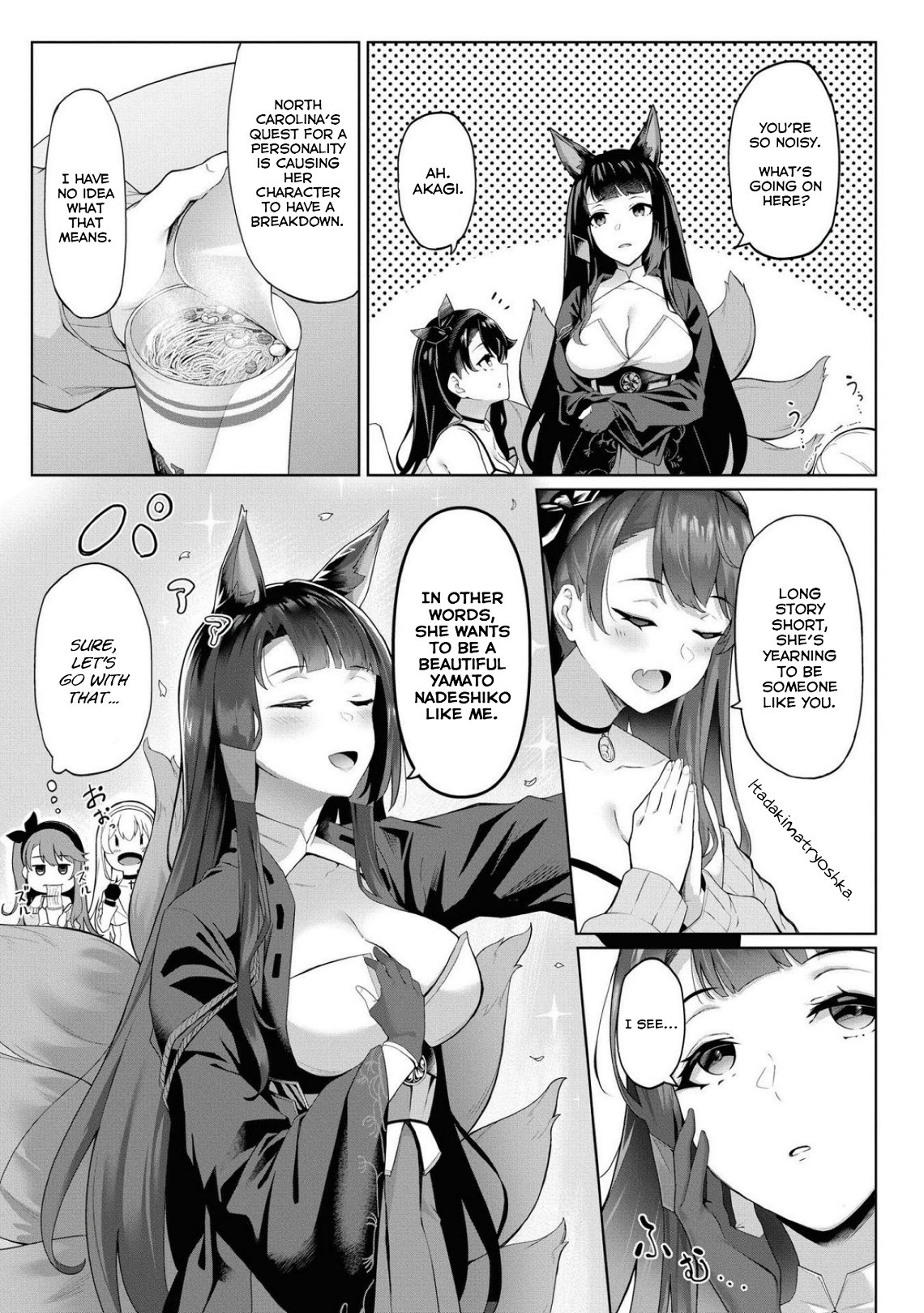 Page 3 of Chapter 51