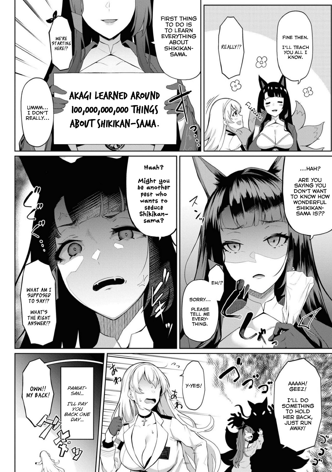 Page 4 of Chapter 51