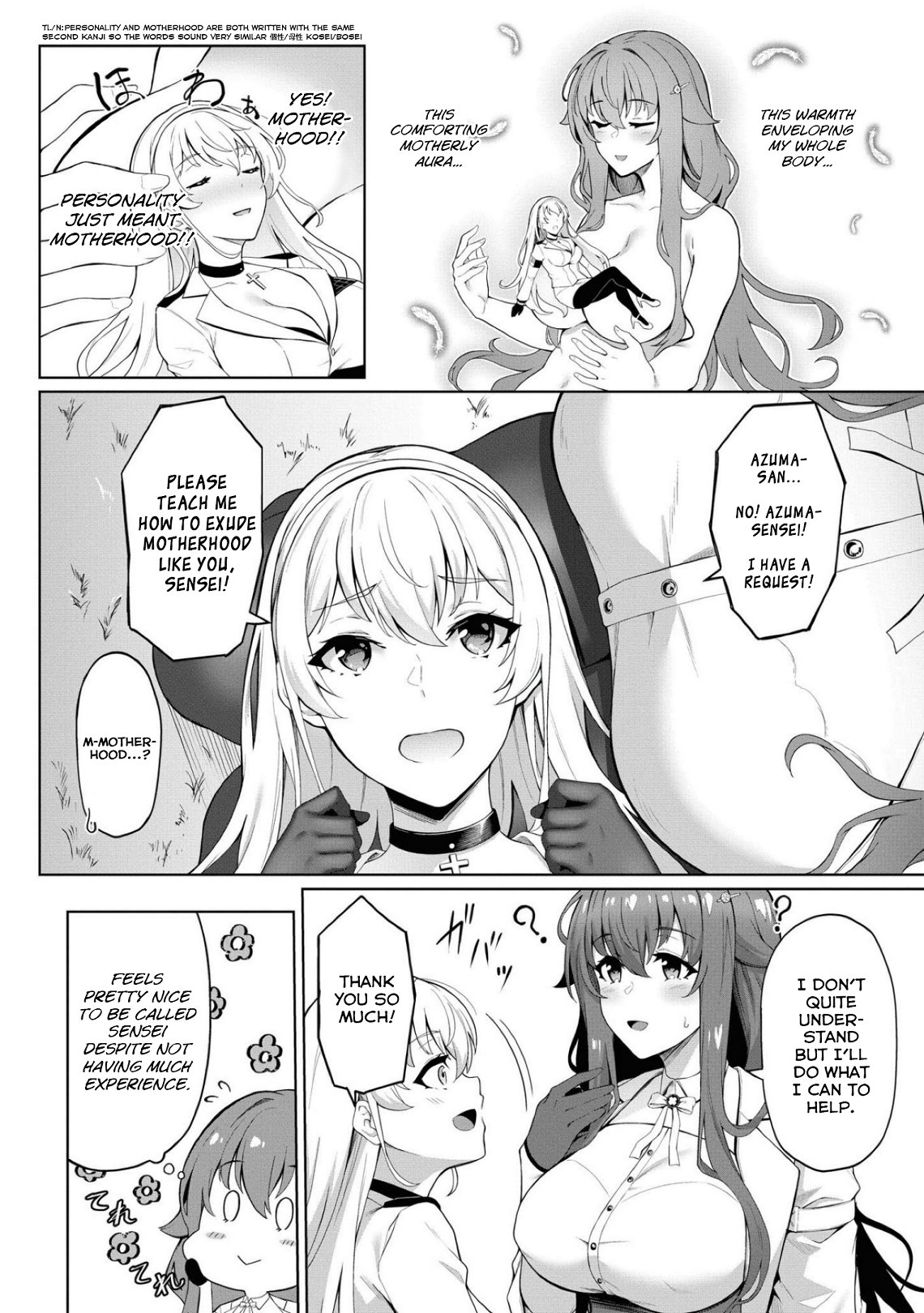 Page 8 of Chapter 51