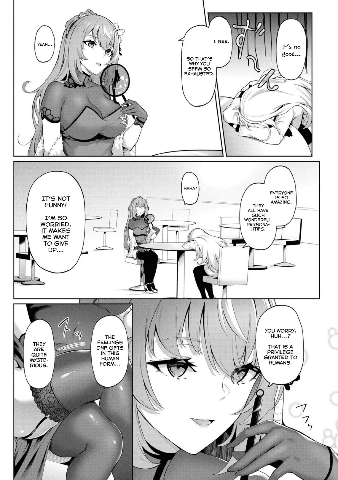 Page 10 of Chapter 51