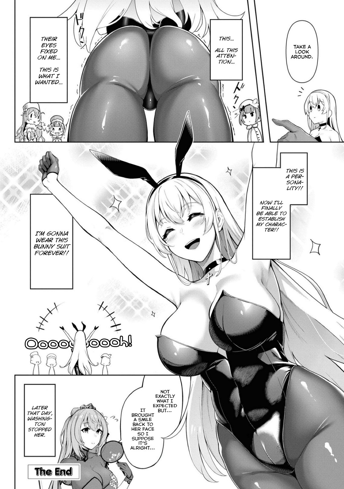 Page 12 of Chapter 51