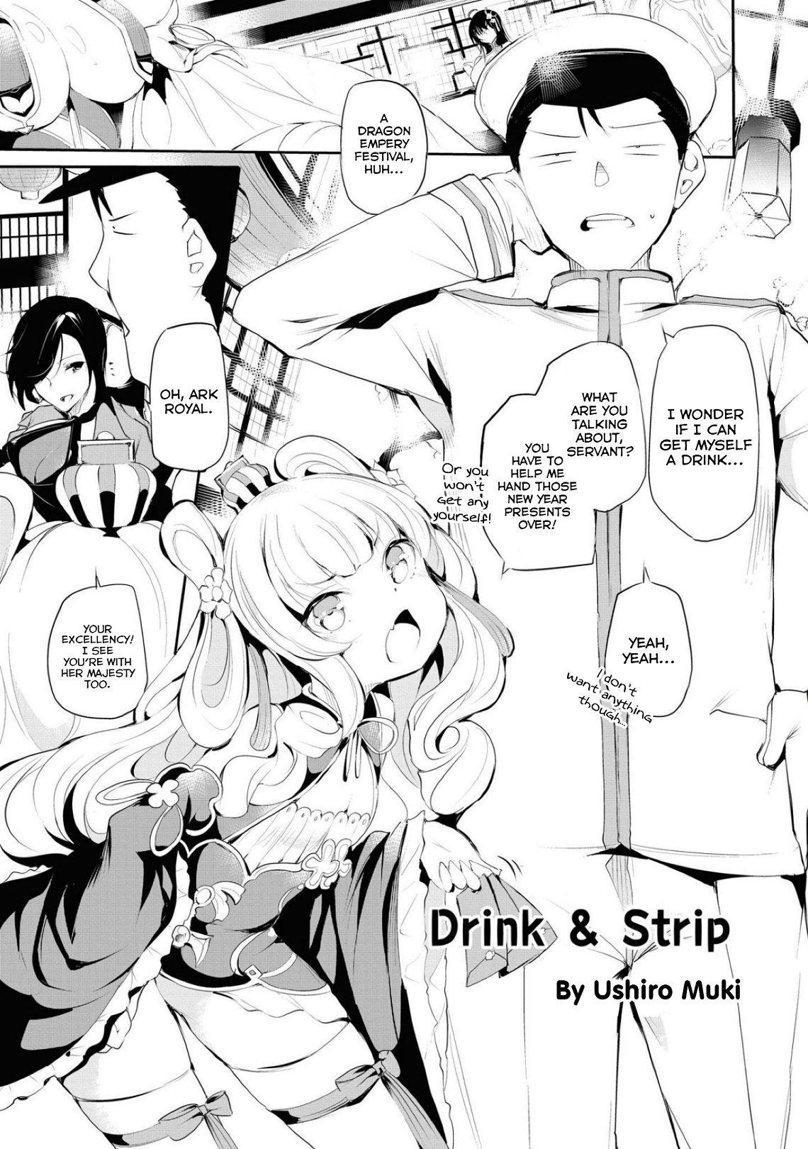Page 1 of Chapter 53