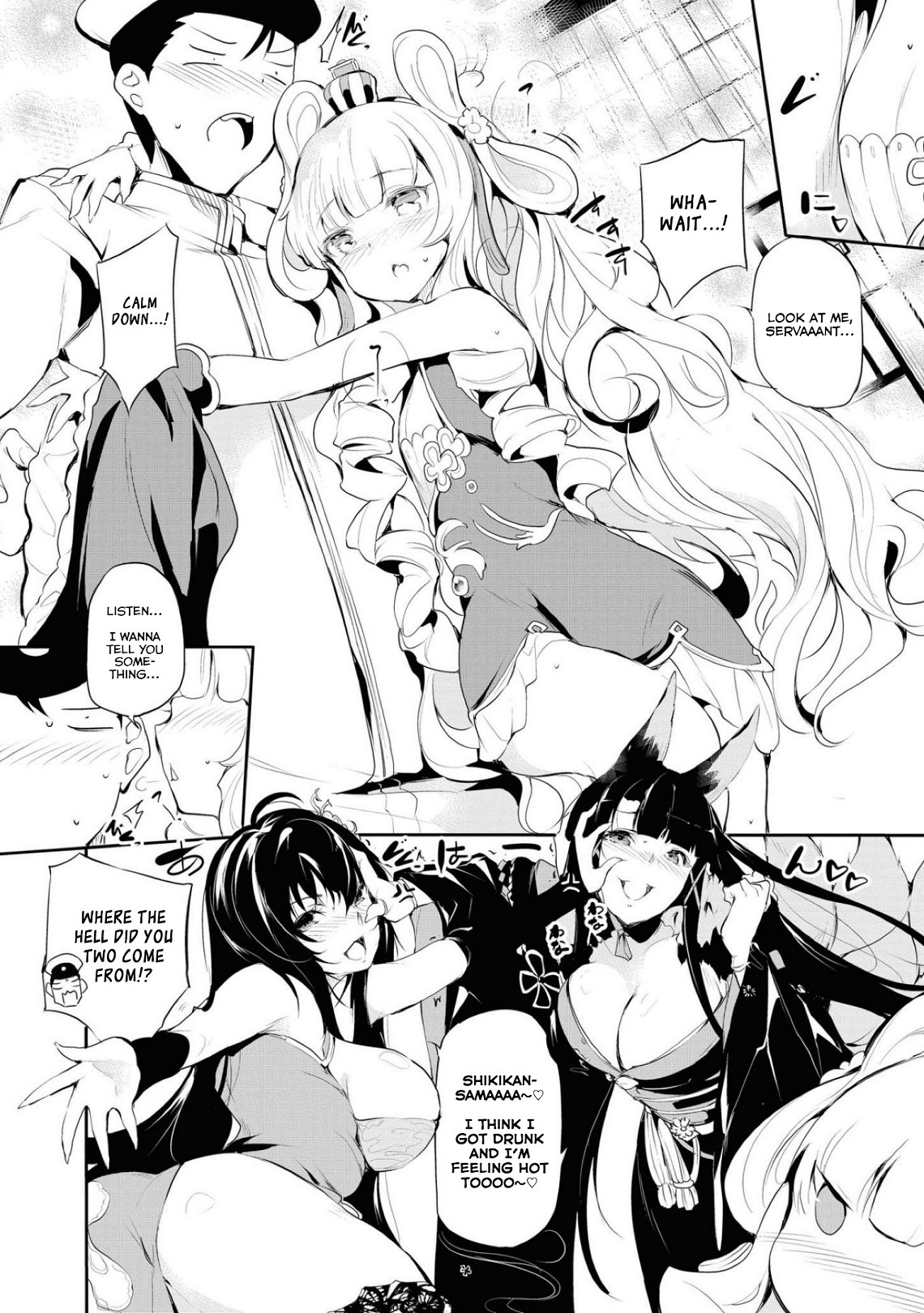 Page 6 of Chapter 53