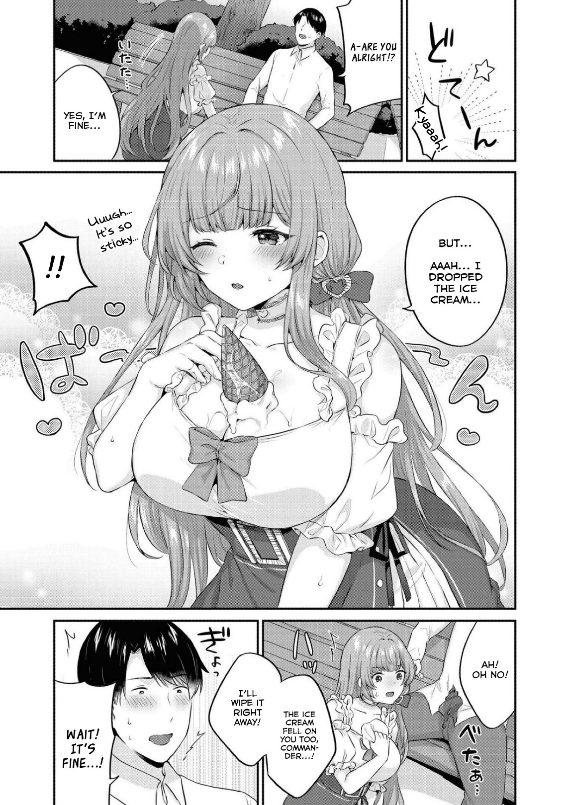 Page 7 of Chapter 54