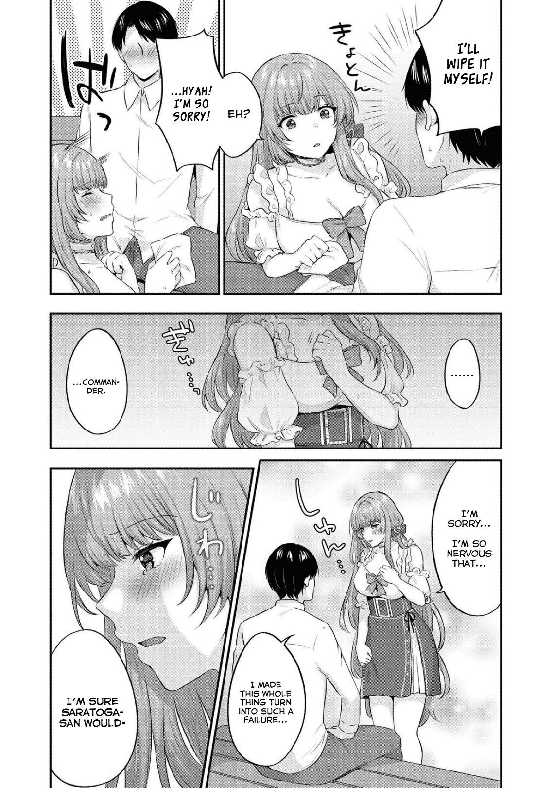 Page 8 of Chapter 54