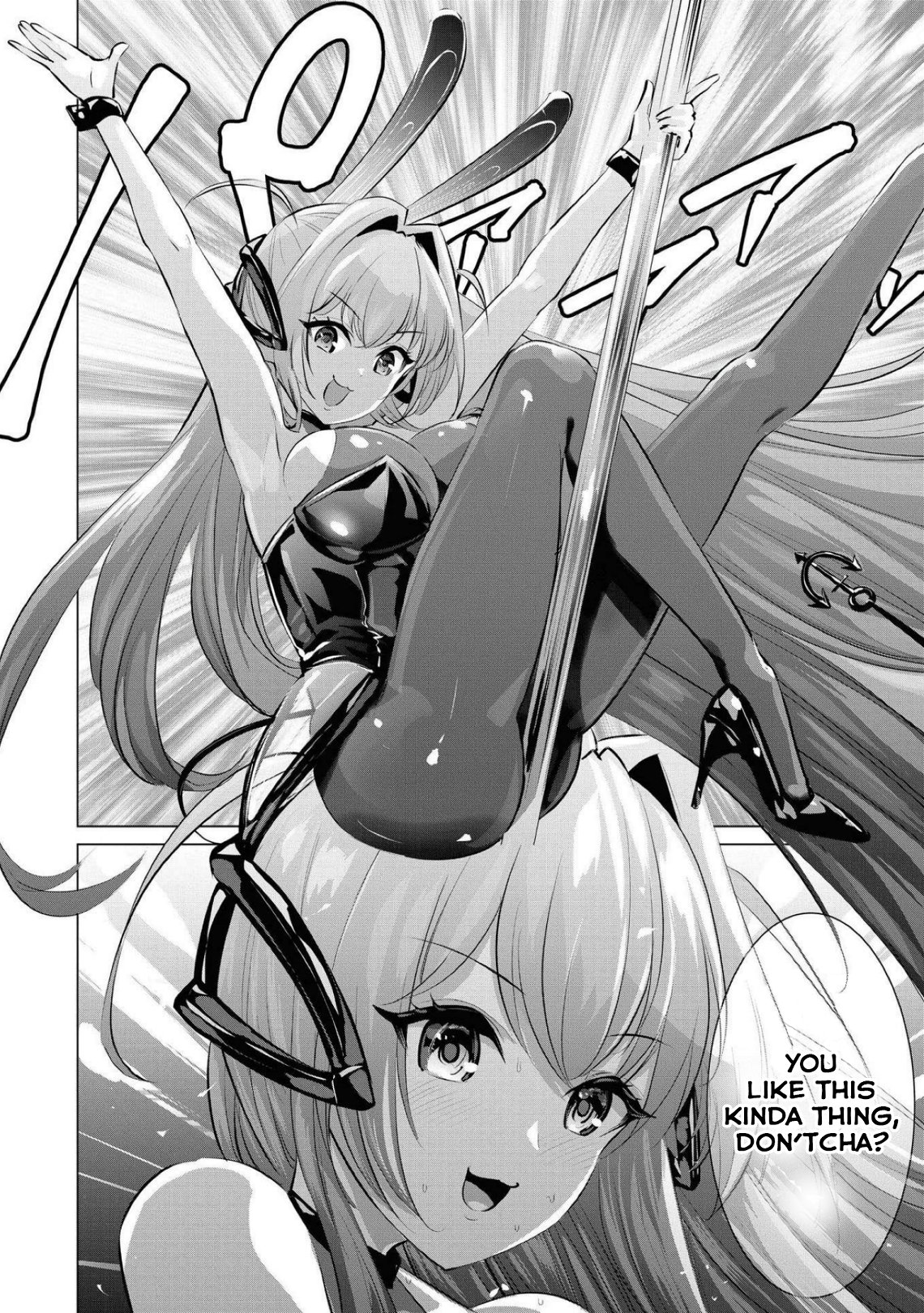Page 12 of Chapter 56