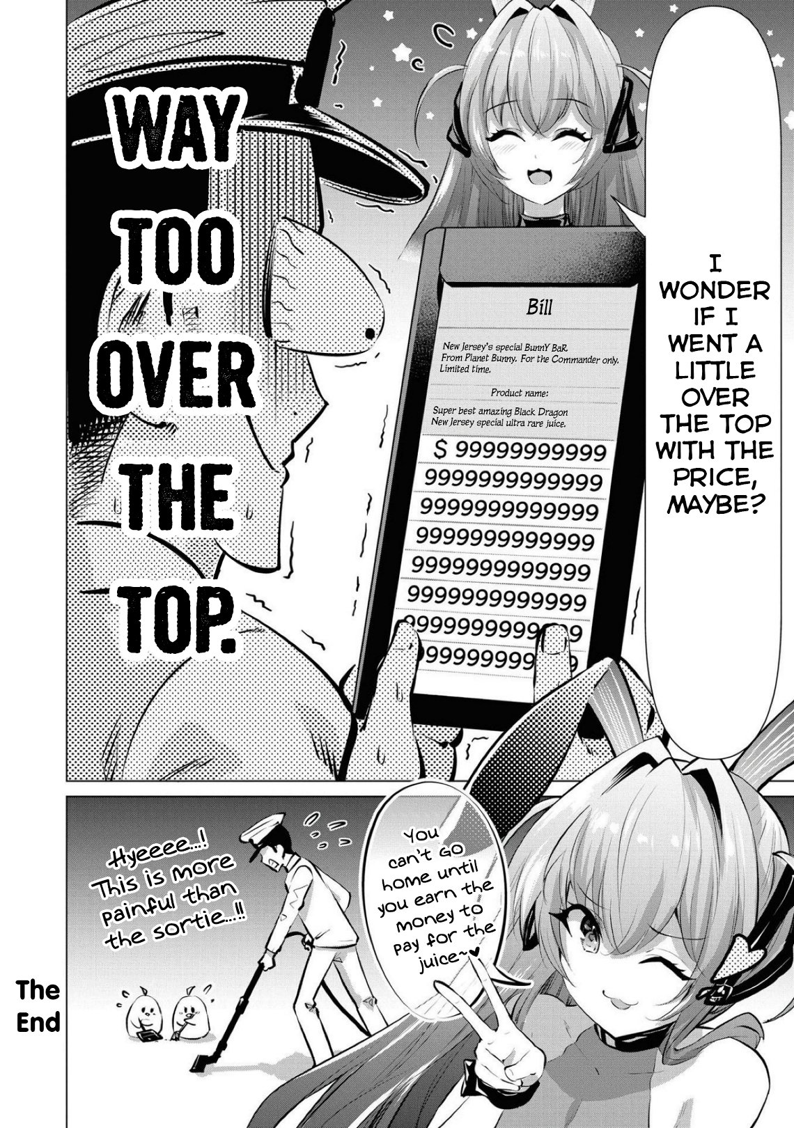 Page 14 of Chapter 56