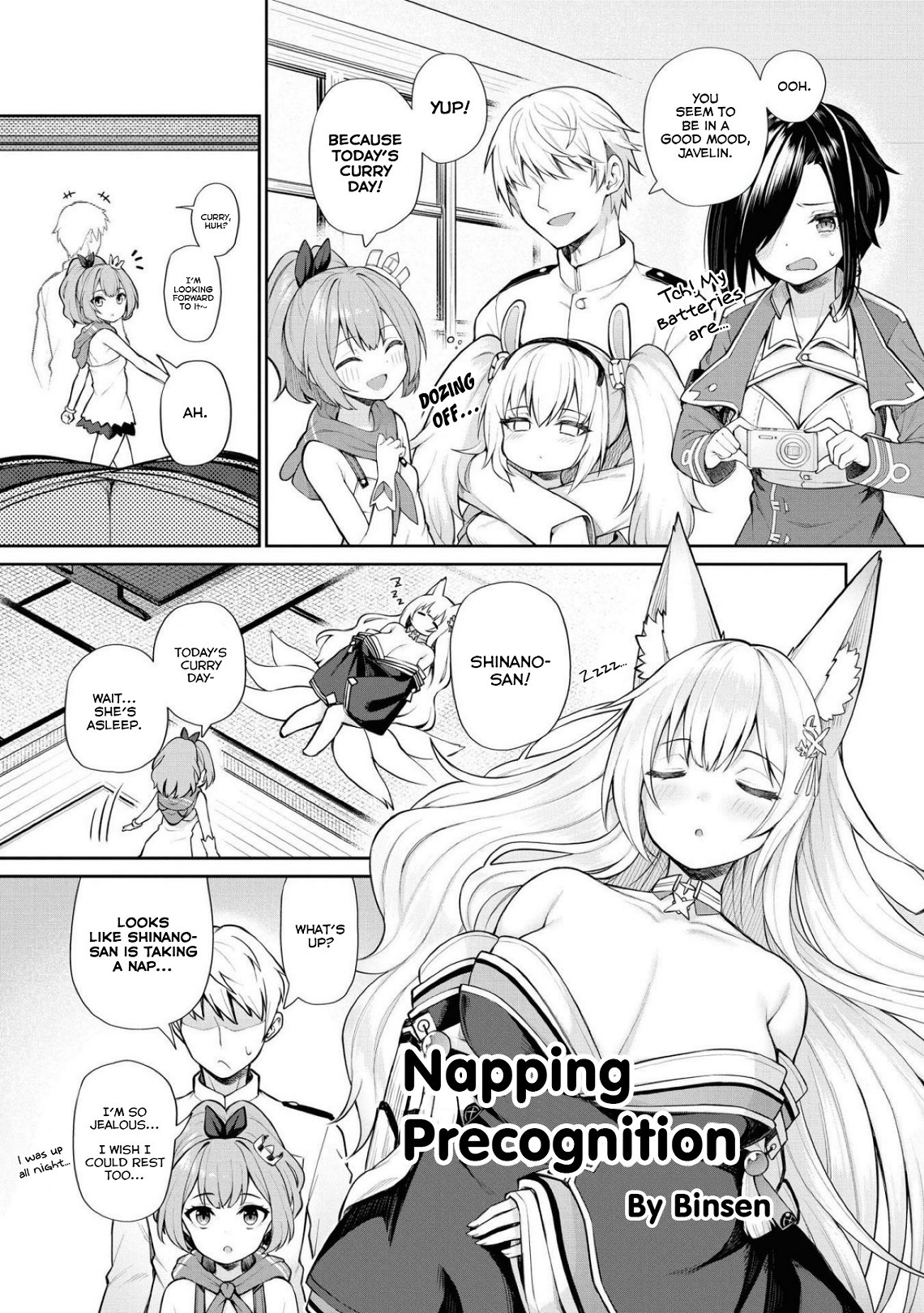 Page 1 of Chapter 57