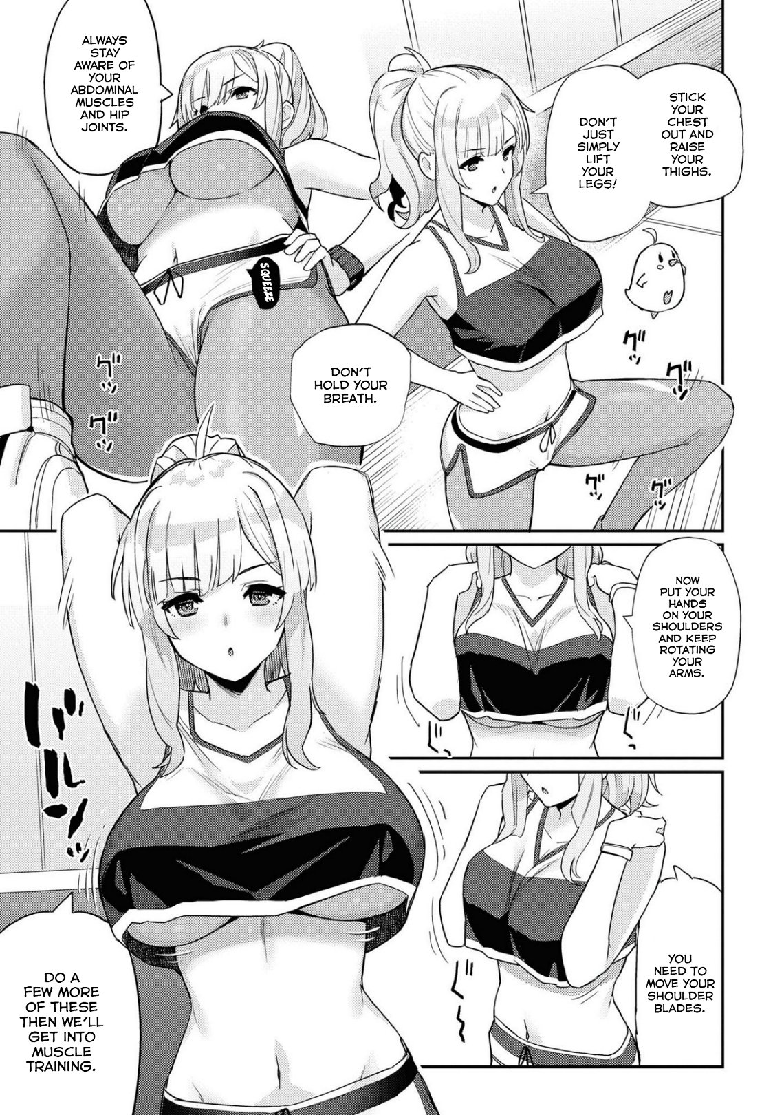 Page 3 of Chapter 58
