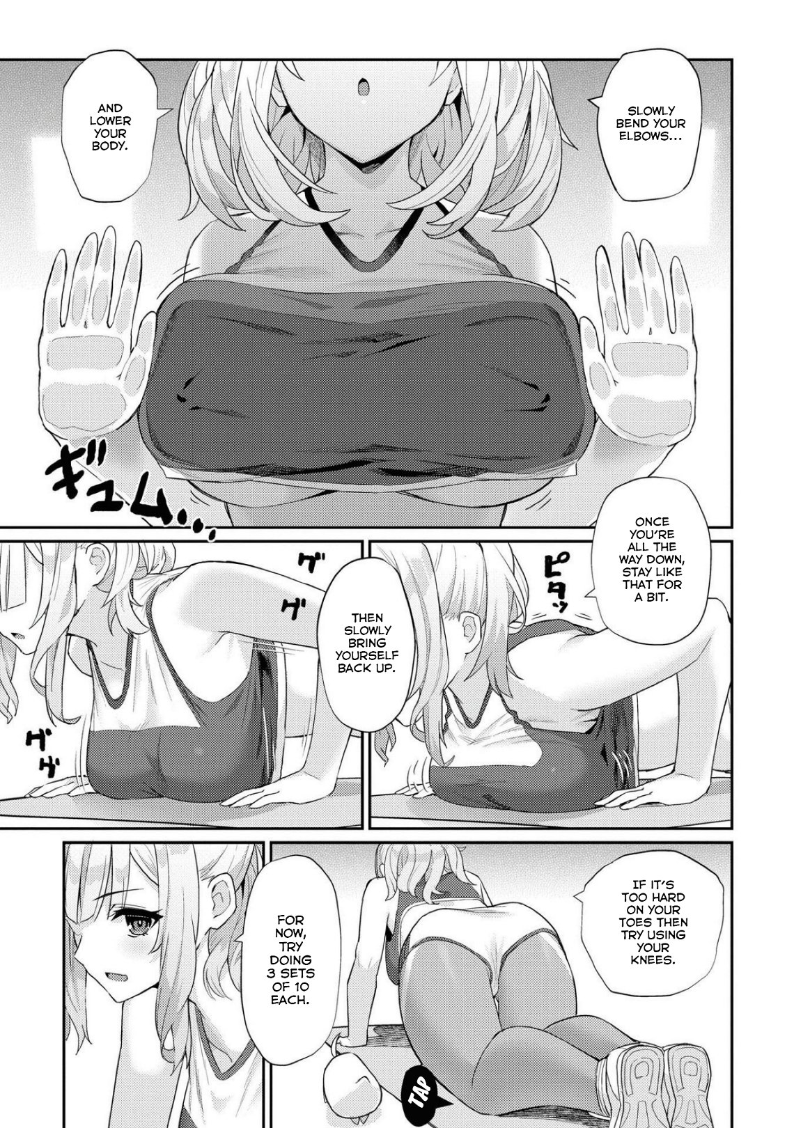 Page 5 of Chapter 58