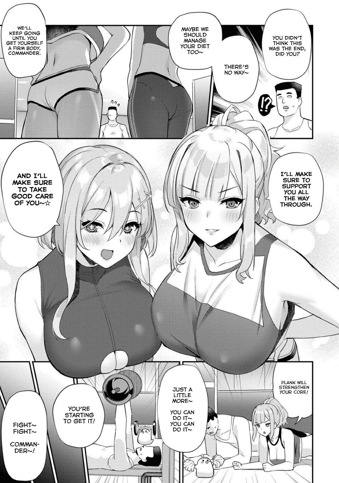 Page 11 of Chapter 58