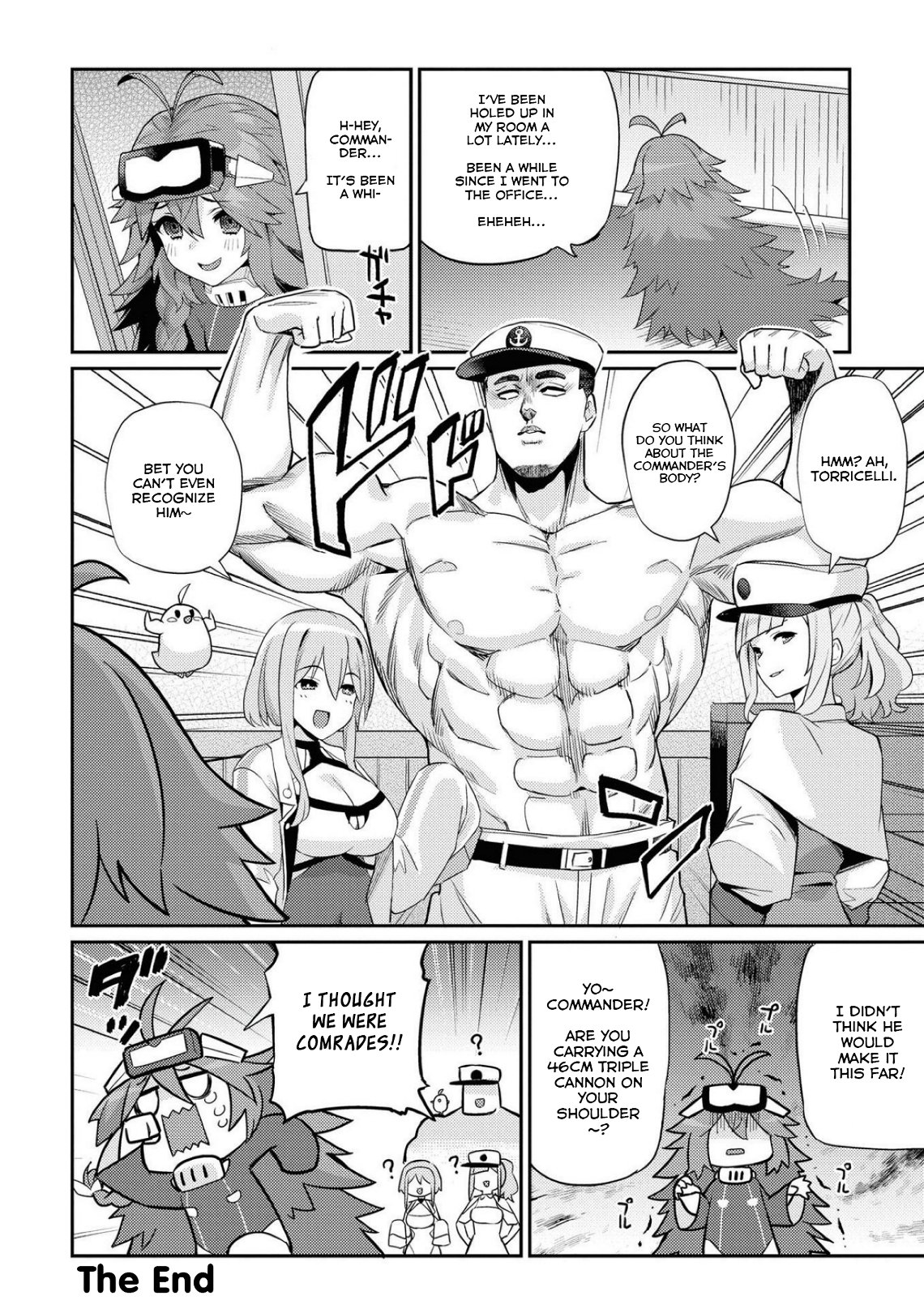 Page 12 of Chapter 58