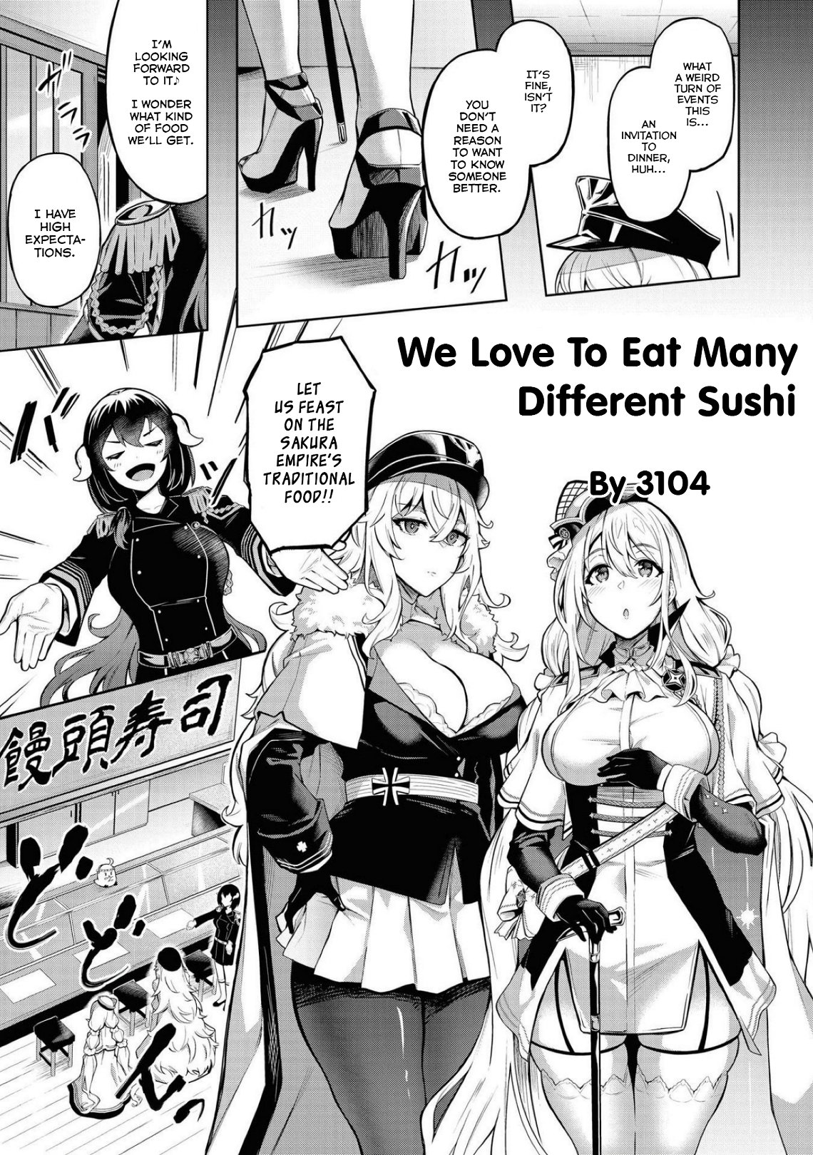 Page 1 of Chapter 60