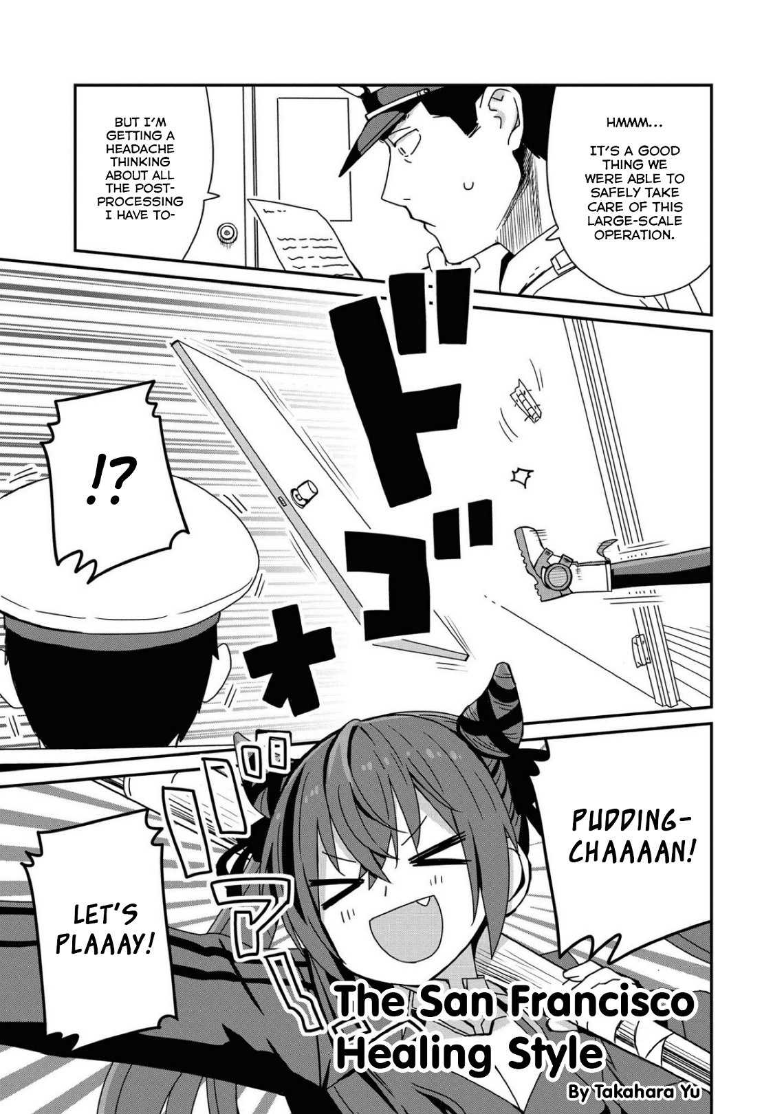 Page 1 of Chapter 61