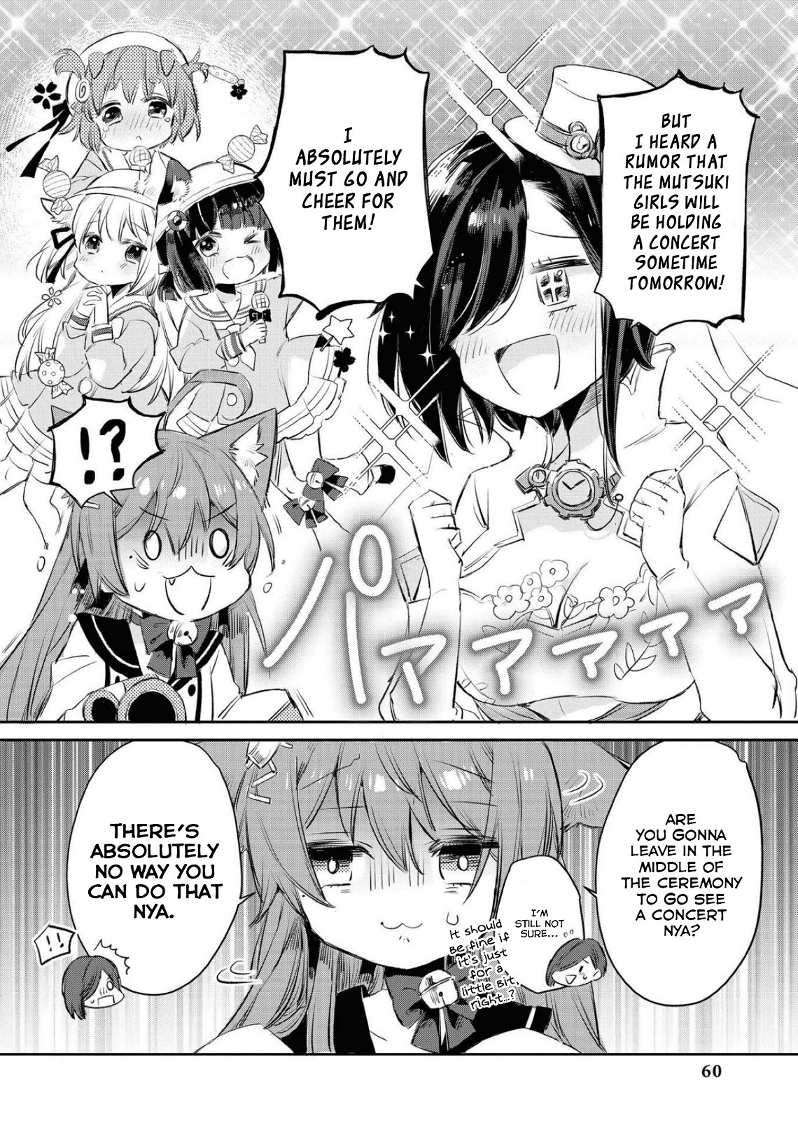Page 2 of Chapter 62