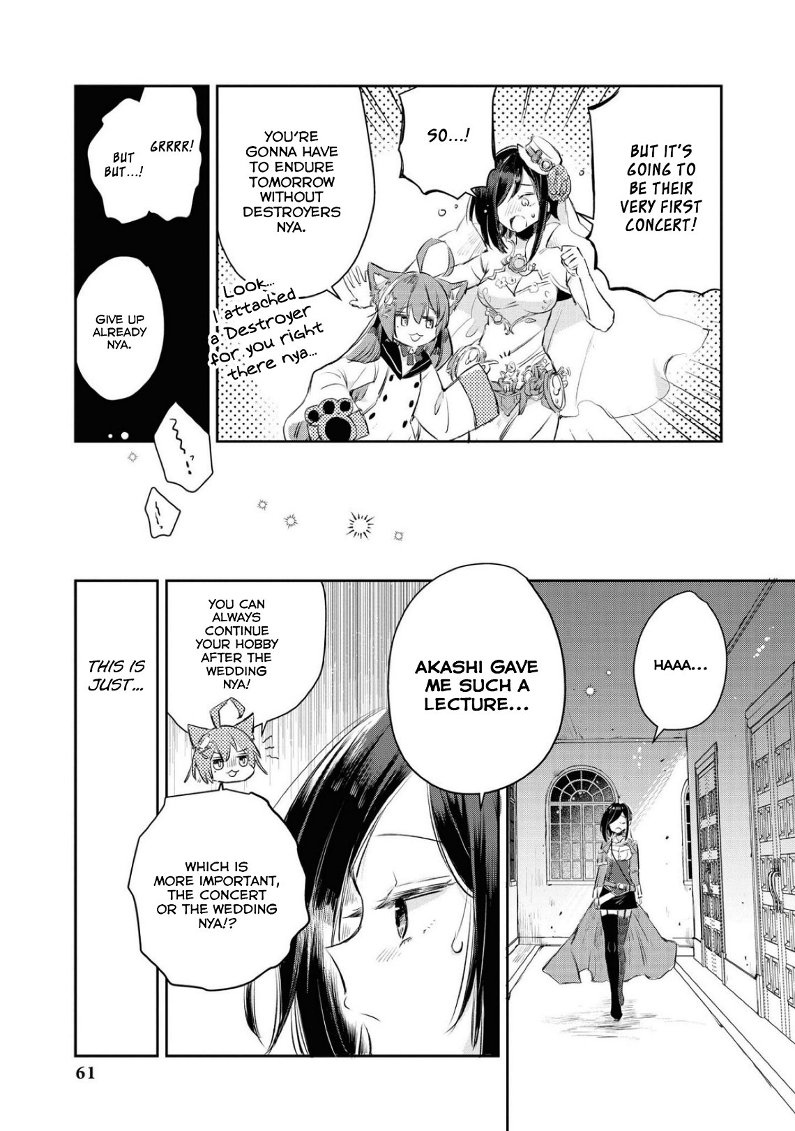 Page 3 of Chapter 62
