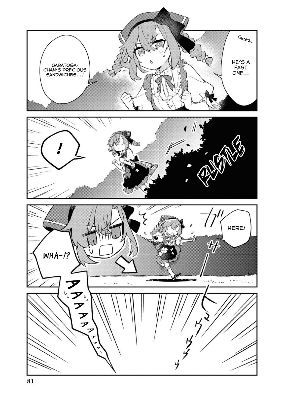 Page 3 of Chapter 64
