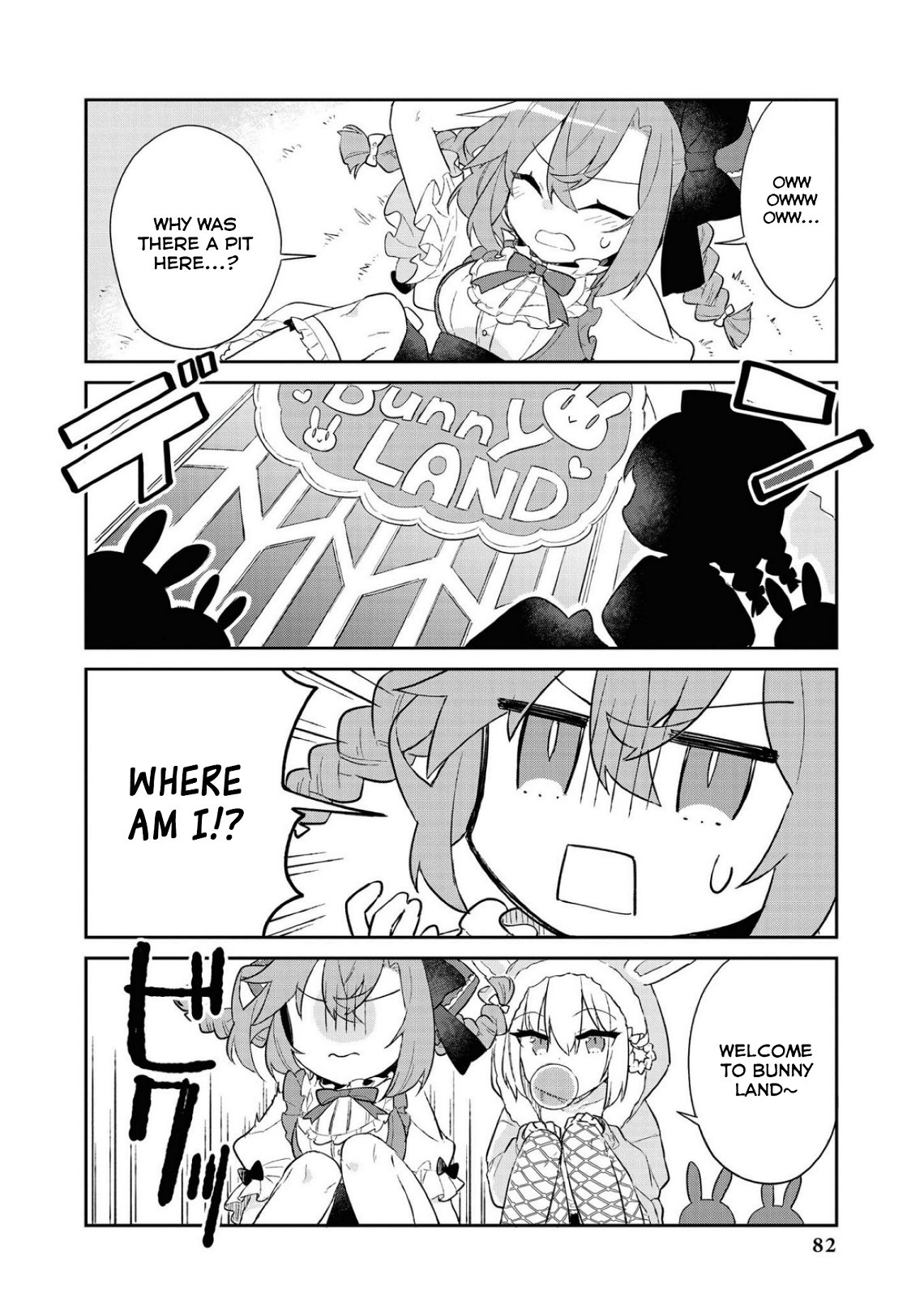 Page 4 of Chapter 64