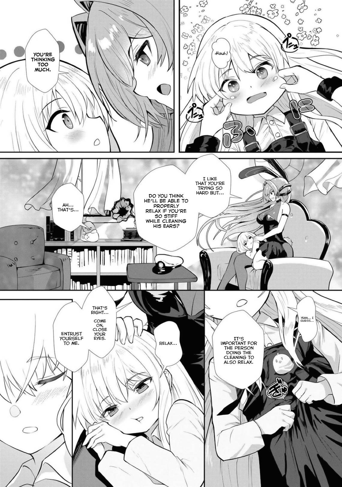 Page 7 of Chapter 66